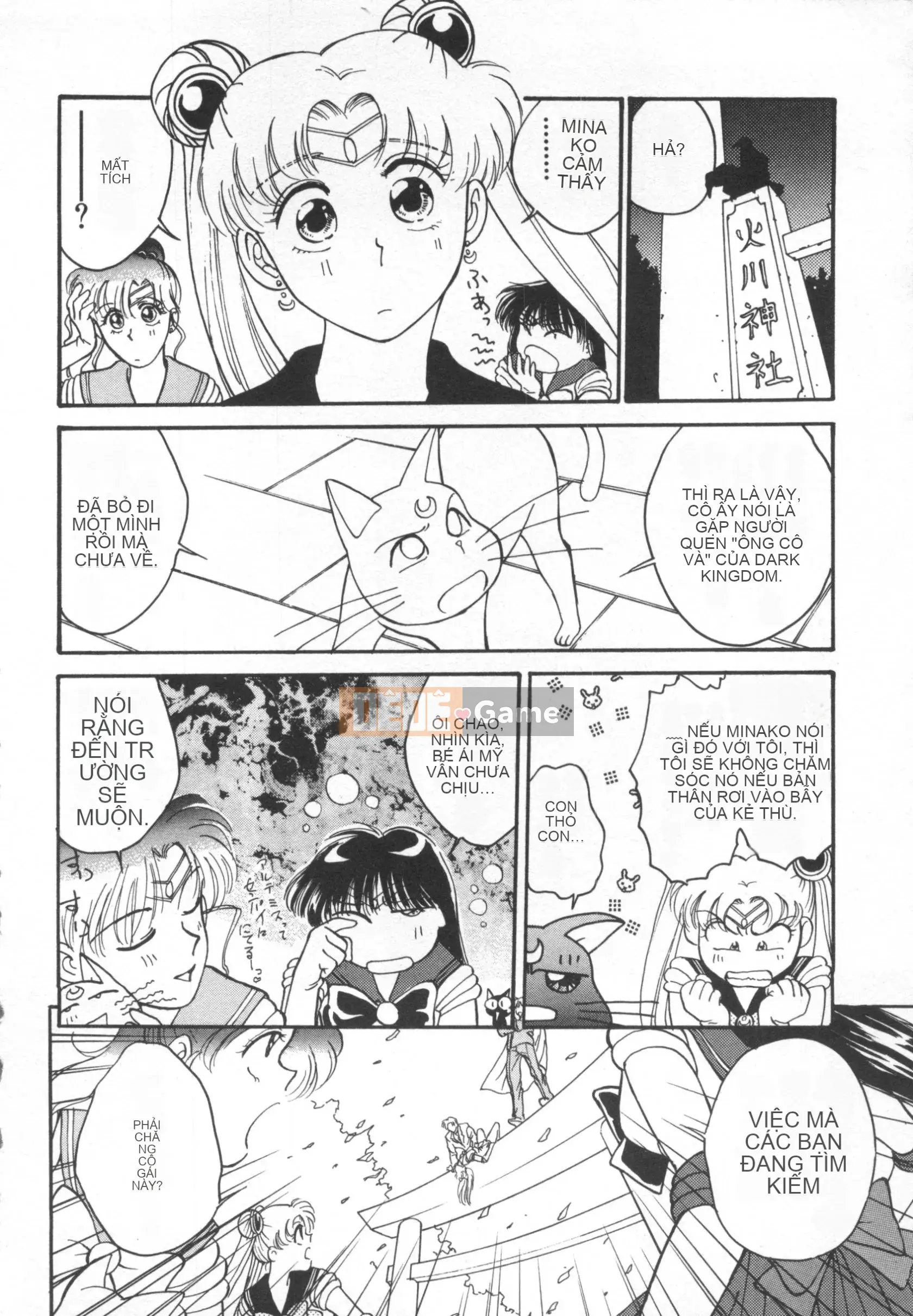 [Nariaki Funabori] THẾ GIỚI NGẦM