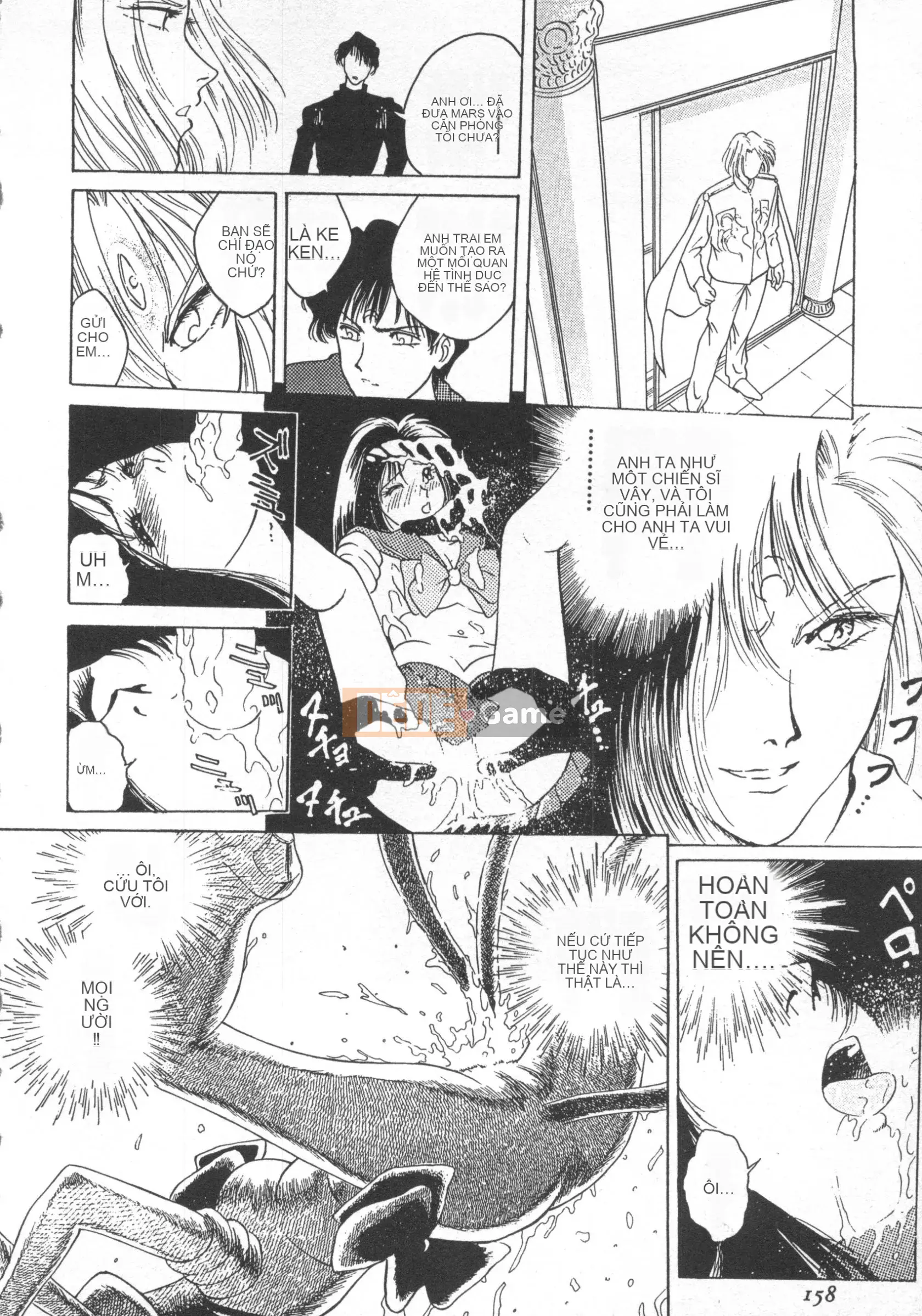 [Nariaki Funabori] THẾ GIỚI NGẦM