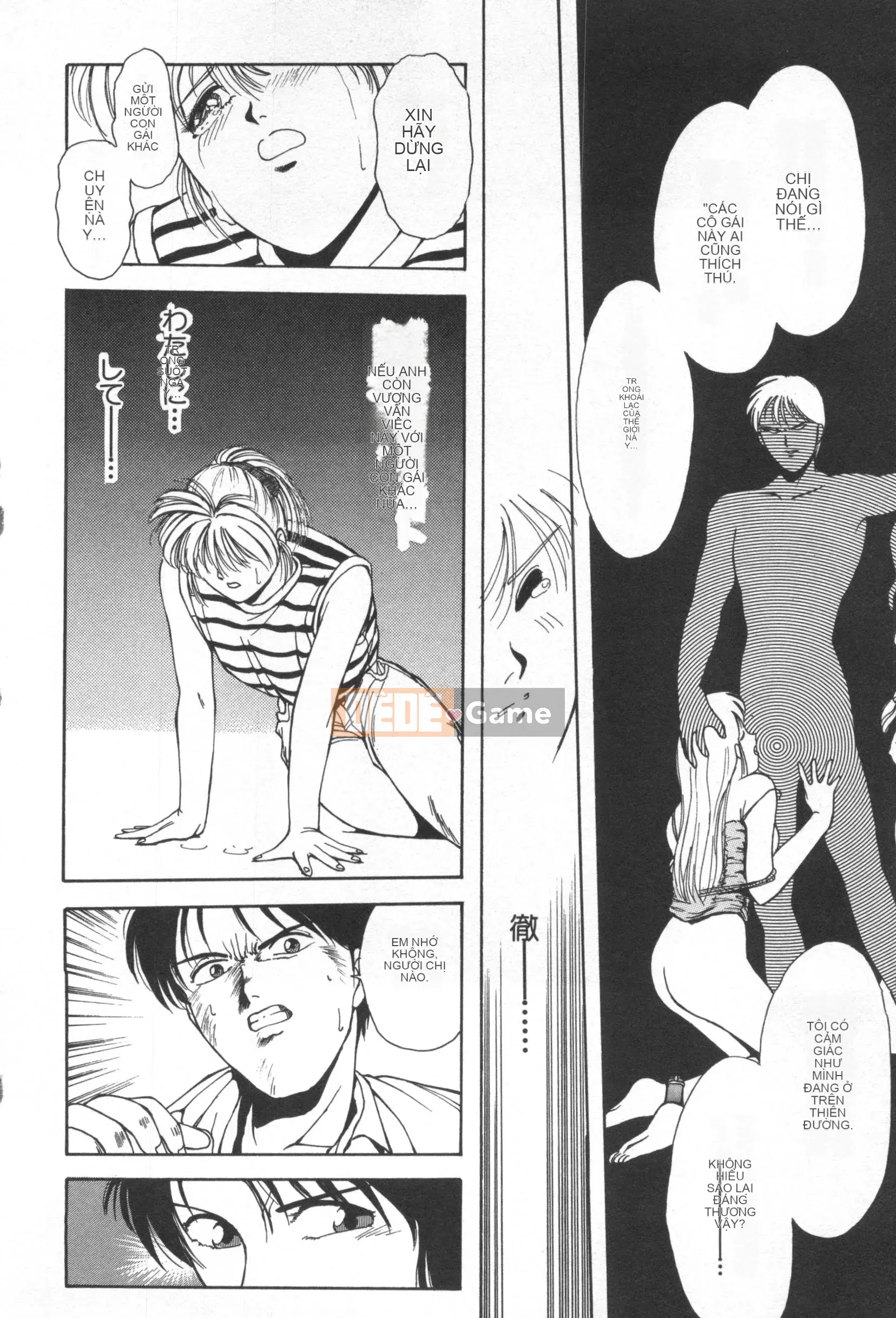 [Nariaki Funabori] THẾ GIỚI NGẦM