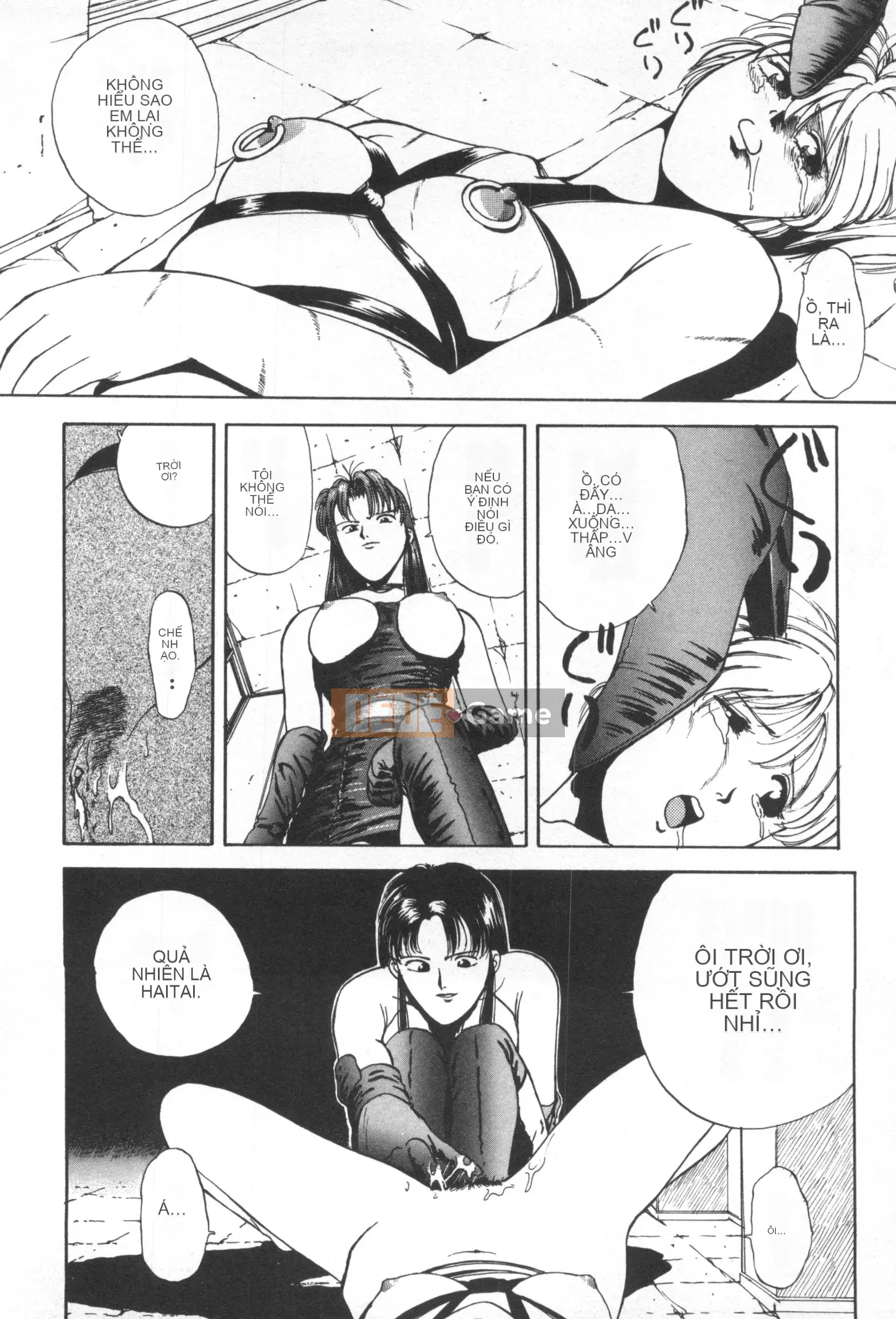 [Nariaki Funabori] THẾ GIỚI NGẦM