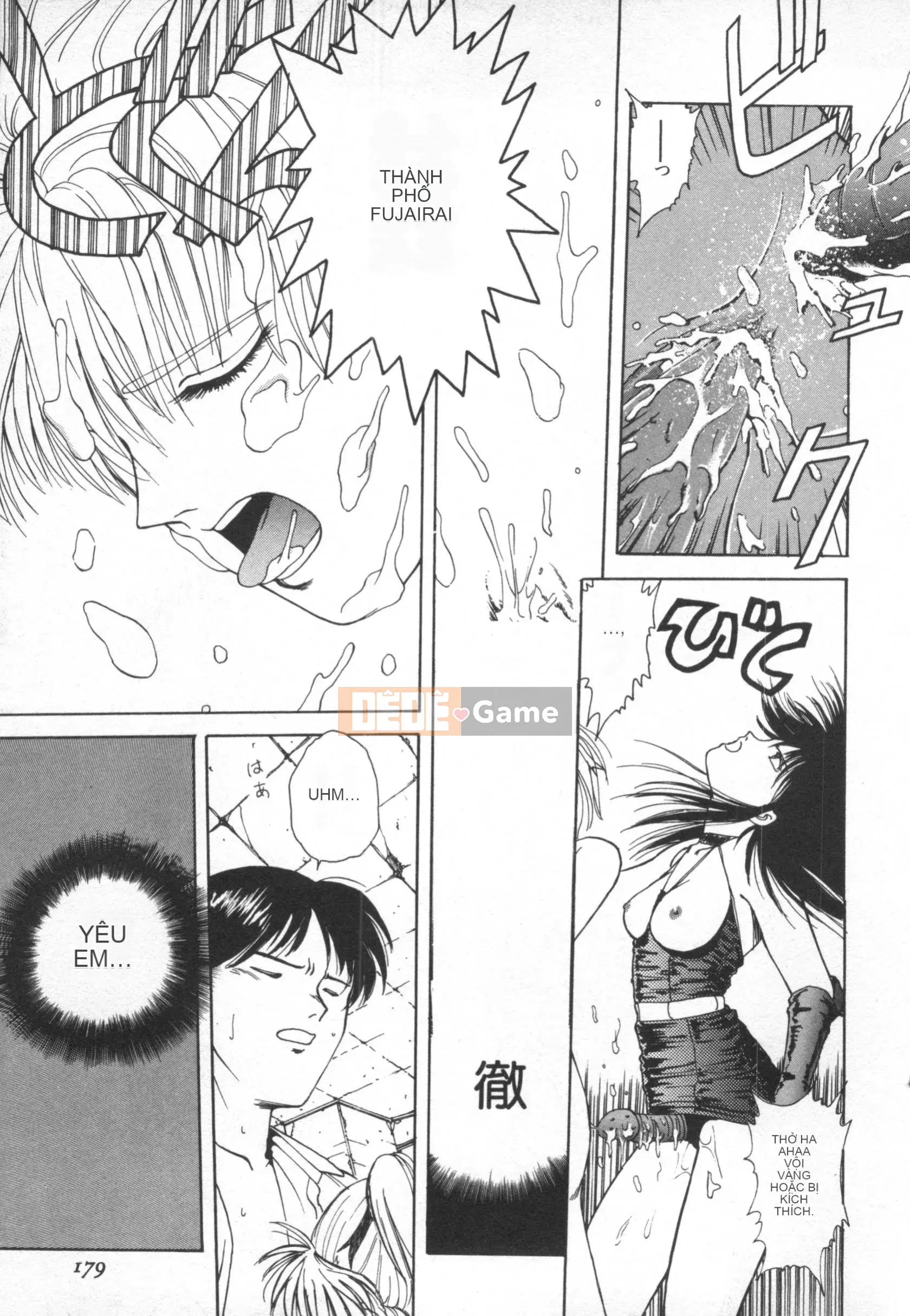 [Nariaki Funabori] THẾ GIỚI NGẦM