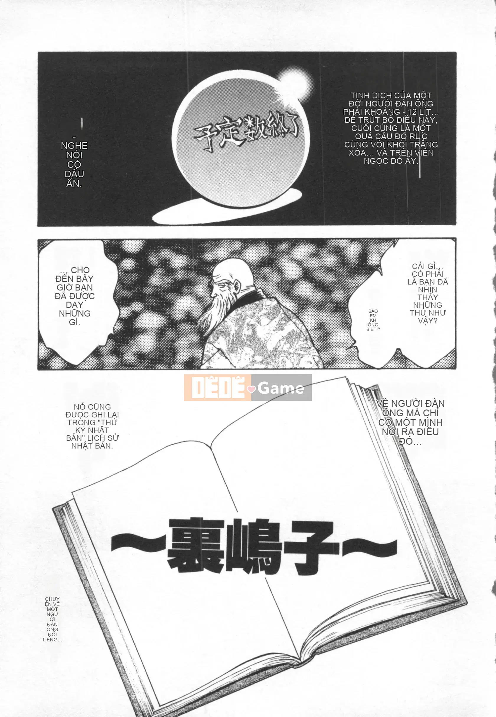 [Nariaki Funabori] THẾ GIỚI NGẦM