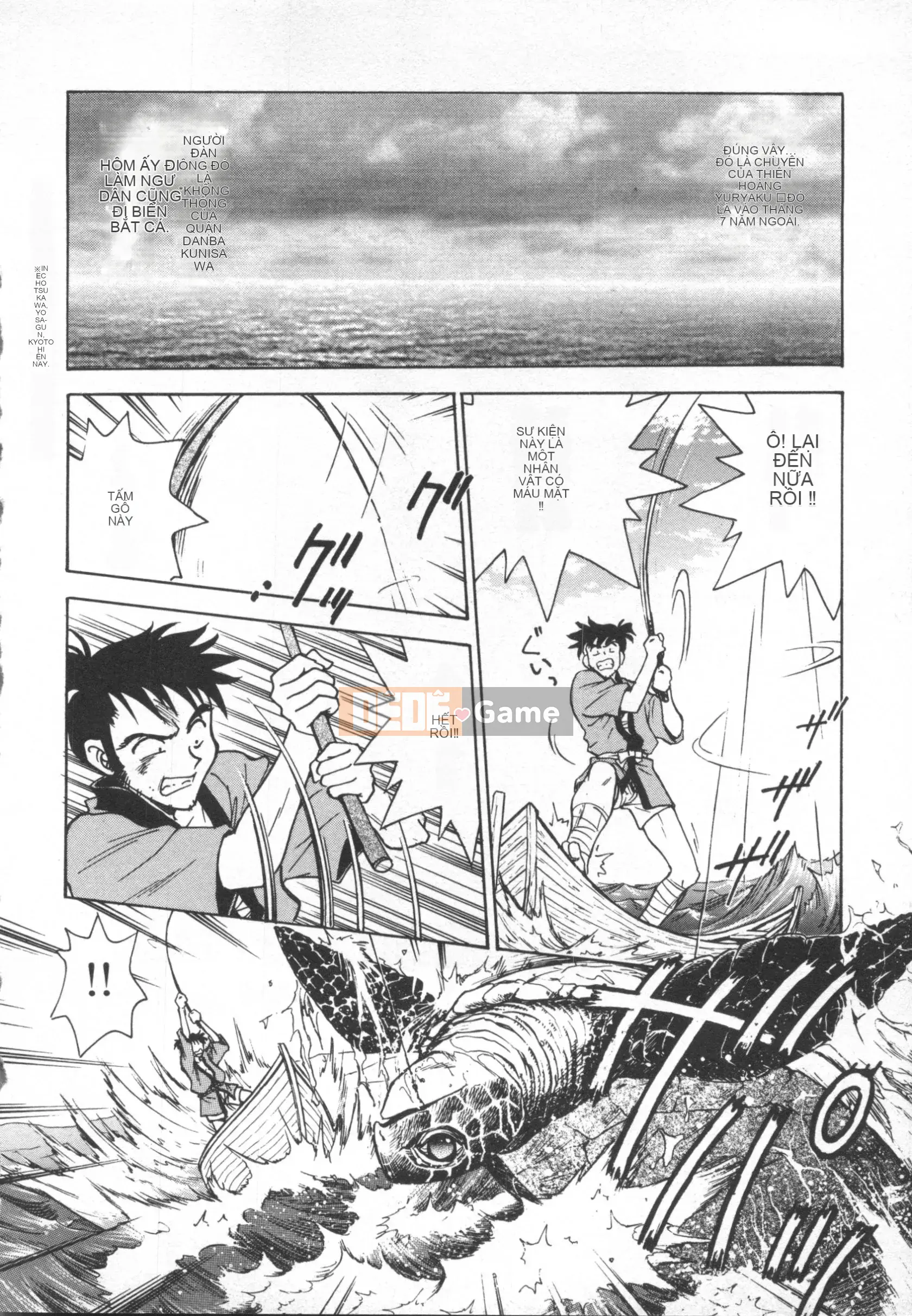 [Nariaki Funabori] THẾ GIỚI NGẦM