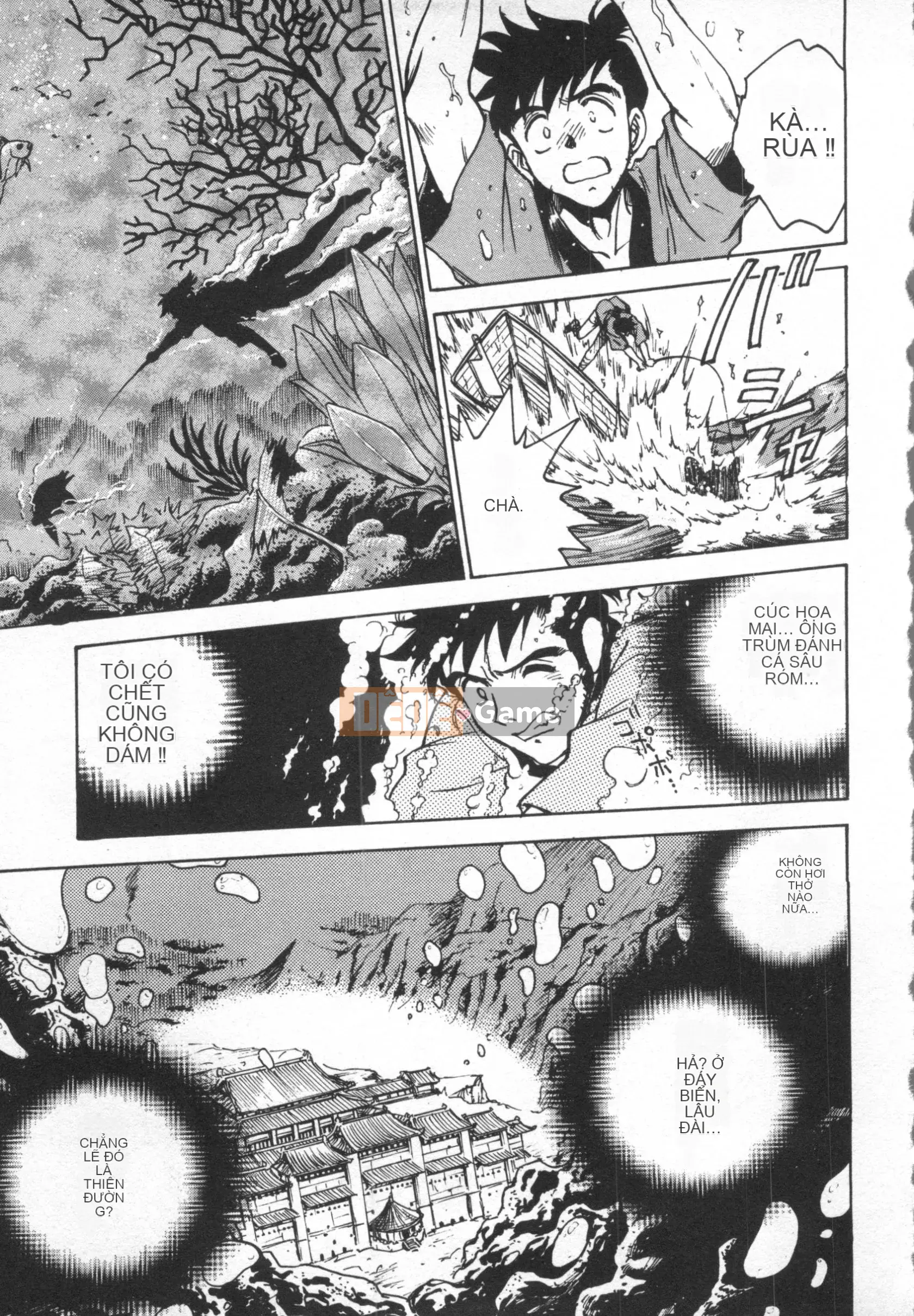 [Nariaki Funabori] THẾ GIỚI NGẦM