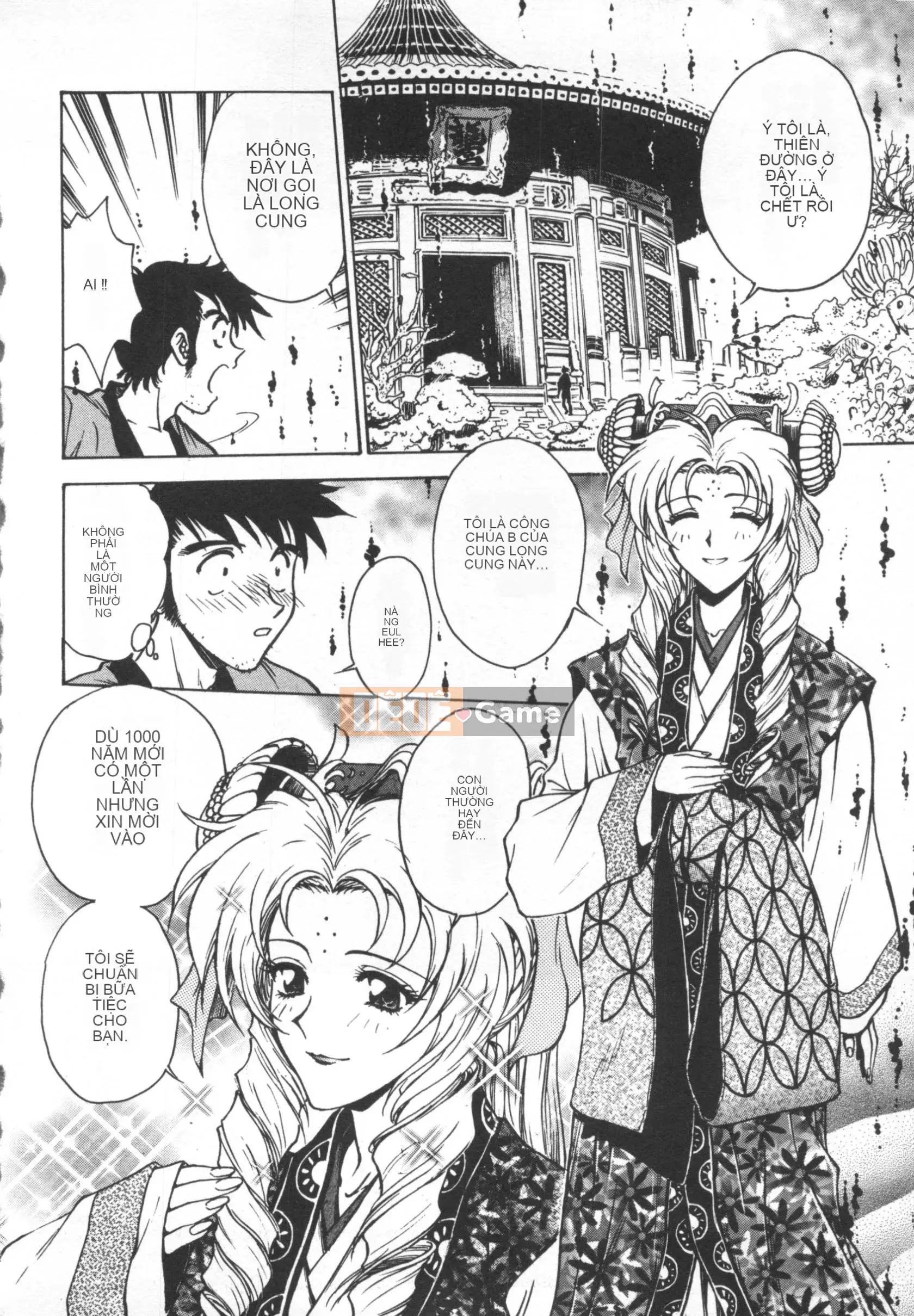 [Nariaki Funabori] THẾ GIỚI NGẦM