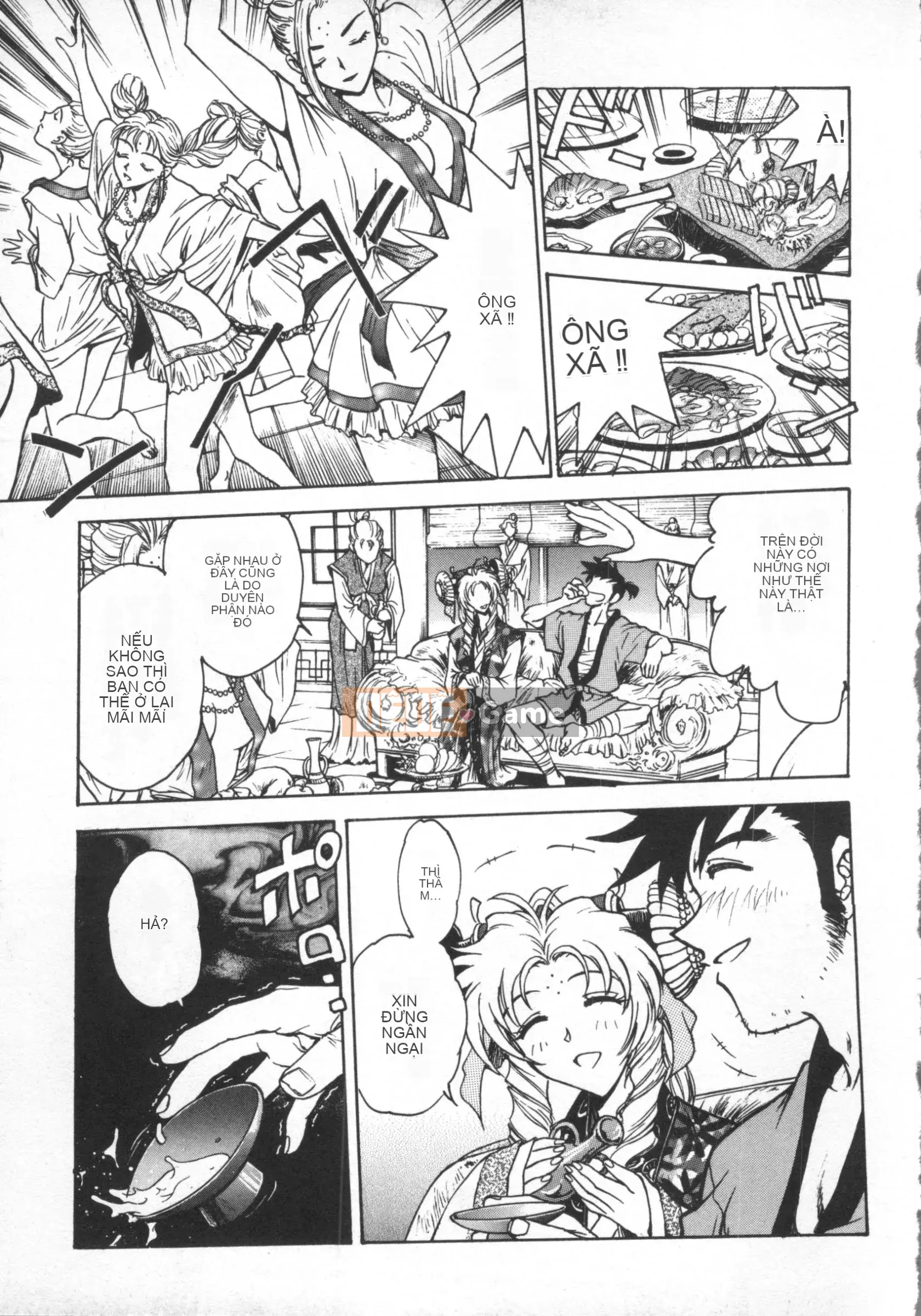 [Nariaki Funabori] THẾ GIỚI NGẦM