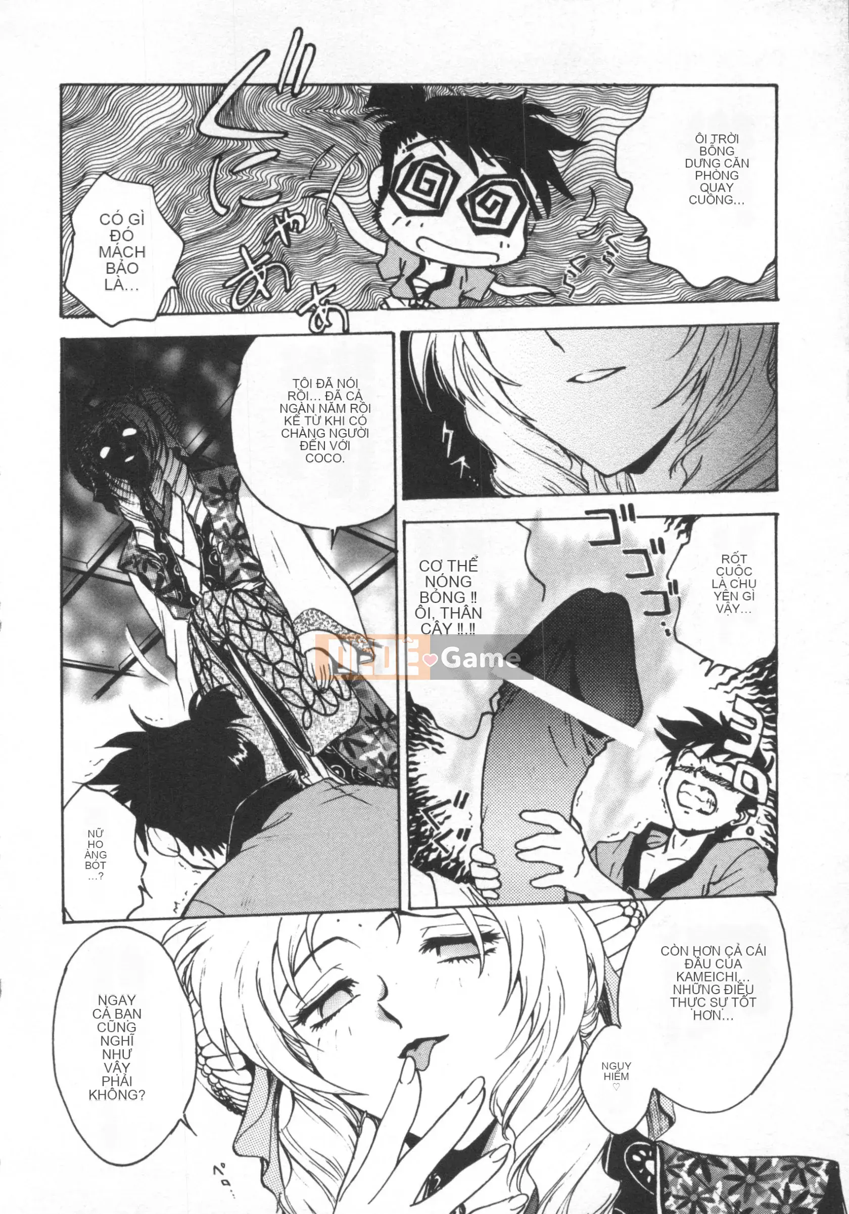 [Nariaki Funabori] THẾ GIỚI NGẦM