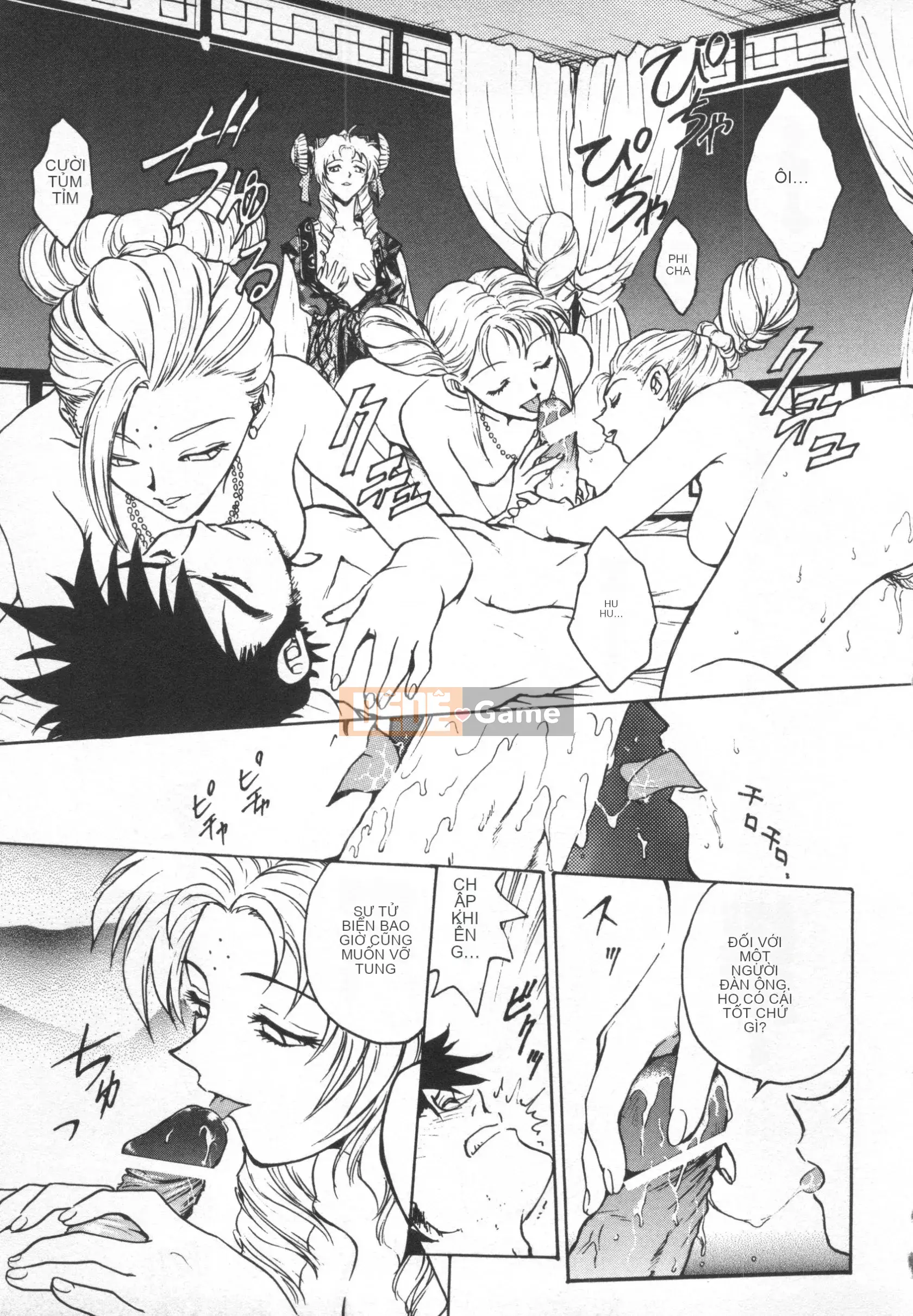 [Nariaki Funabori] THẾ GIỚI NGẦM