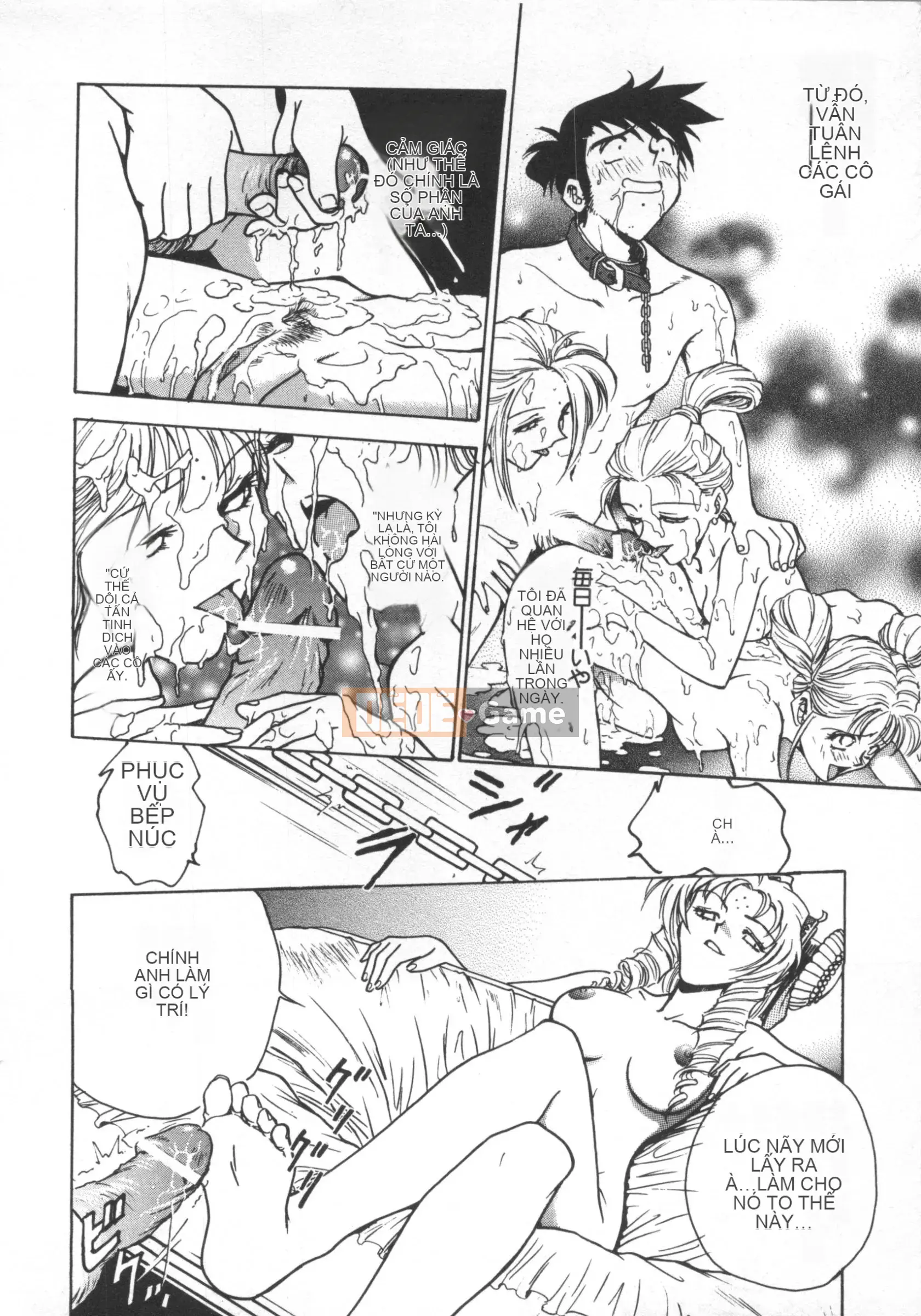 [Nariaki Funabori] THẾ GIỚI NGẦM