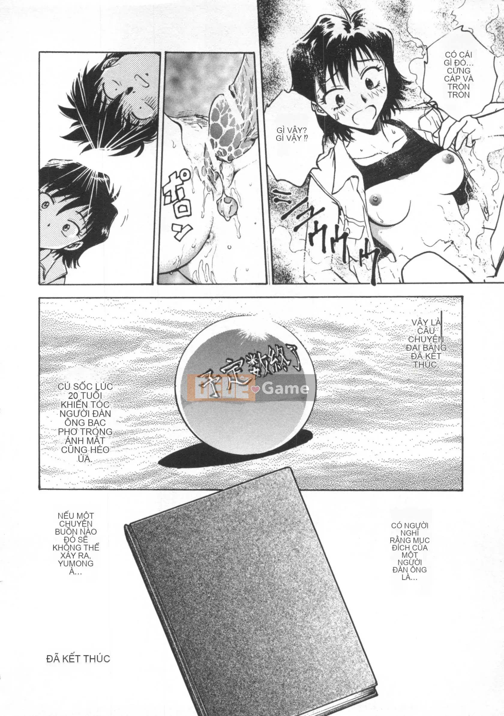 [Nariaki Funabori] THẾ GIỚI NGẦM