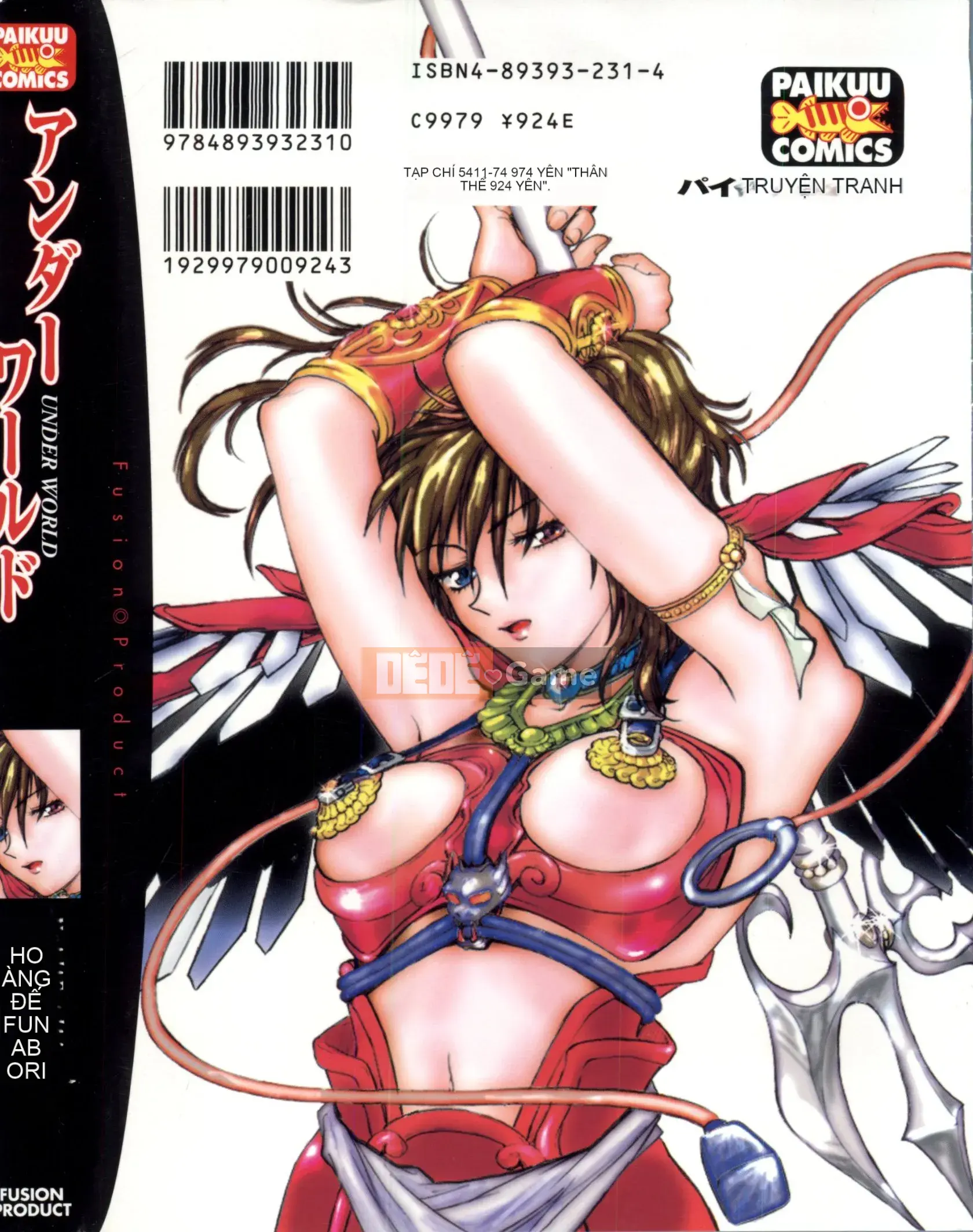 [Nariaki Funabori] THẾ GIỚI NGẦM