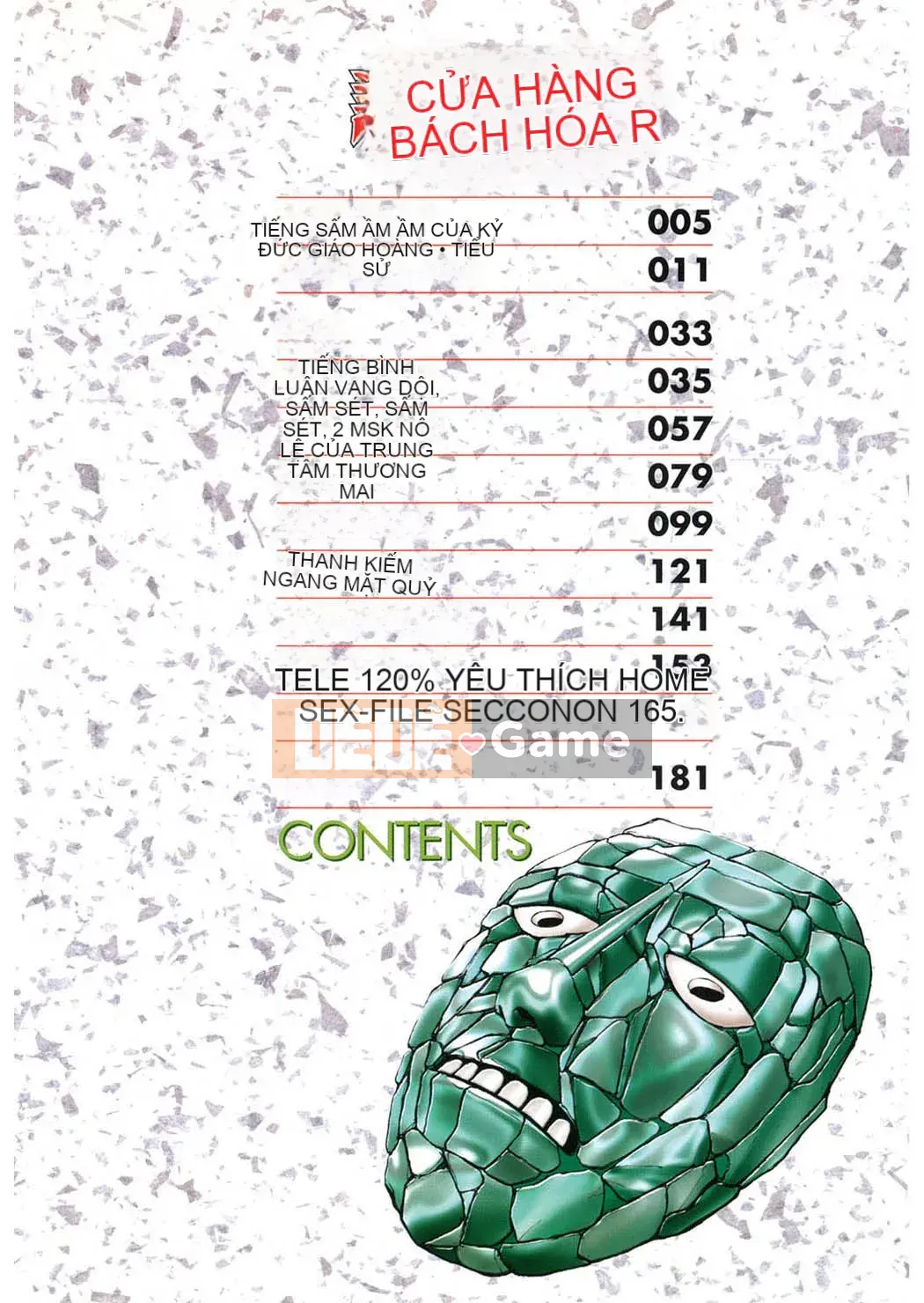 [Funabori Nariaki] Cửa hàng bách hóa Reijou [Kỹ thuật số]