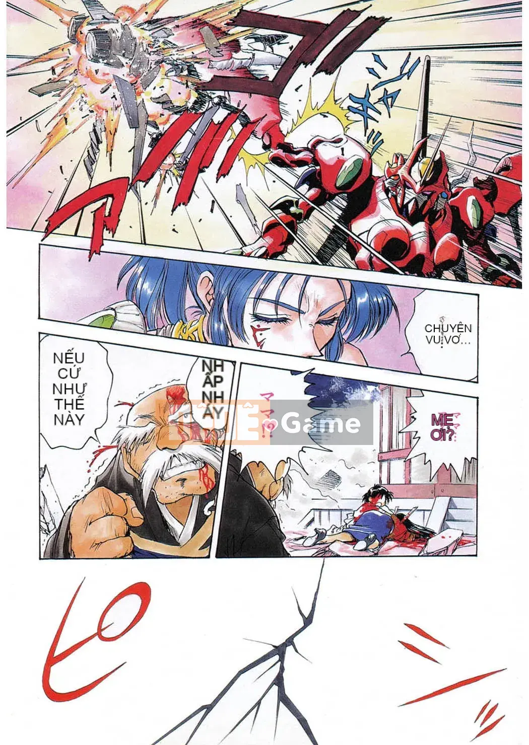 [Funabori Nariaki] Cửa hàng bách hóa Reijou [Kỹ thuật số]