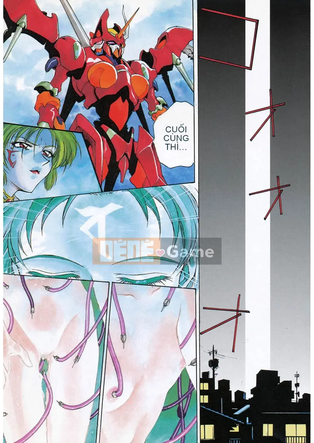 [Funabori Nariaki] Cửa hàng bách hóa Reijou [Kỹ thuật số]