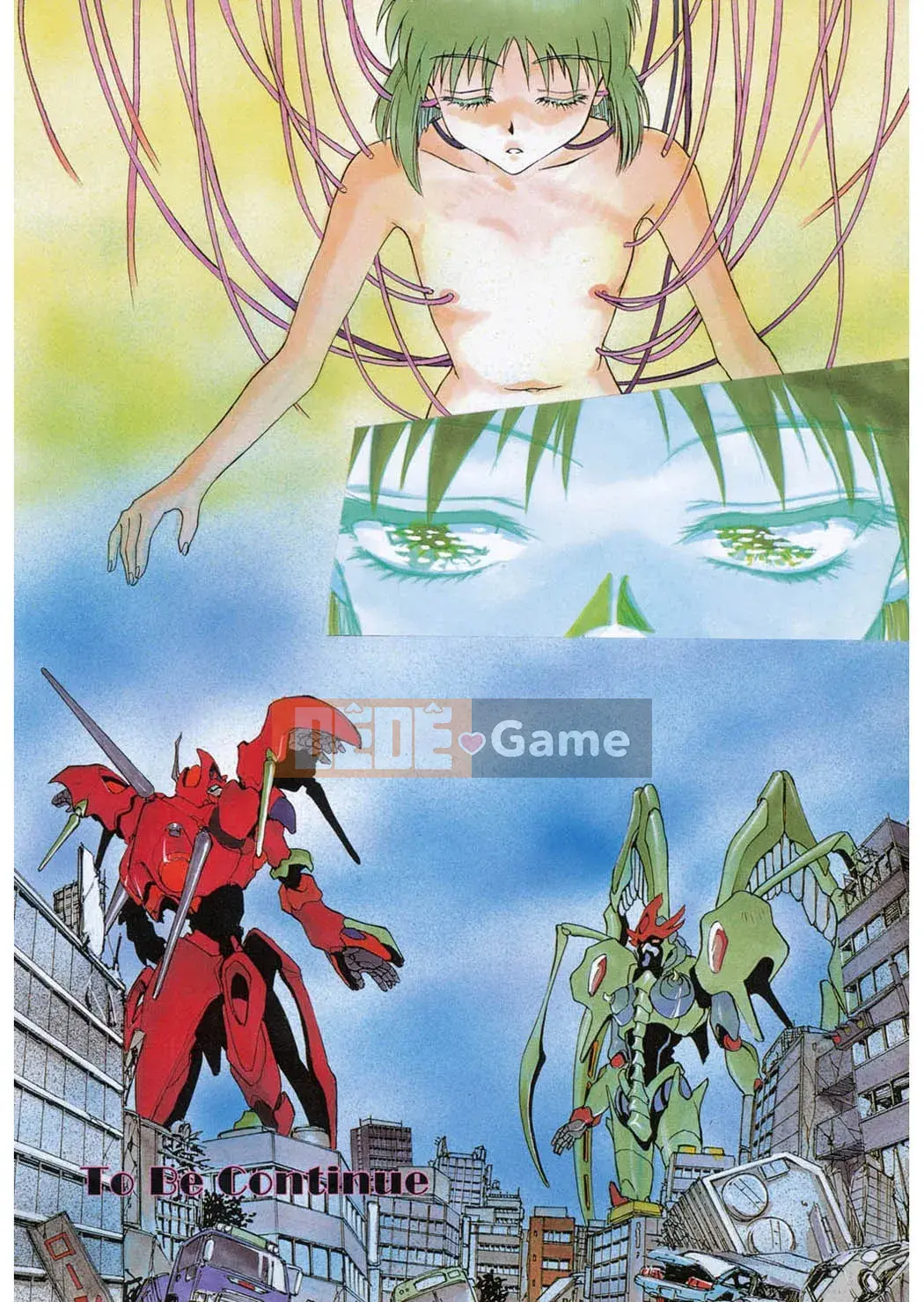 [Funabori Nariaki] Cửa hàng bách hóa Reijou [Kỹ thuật số]