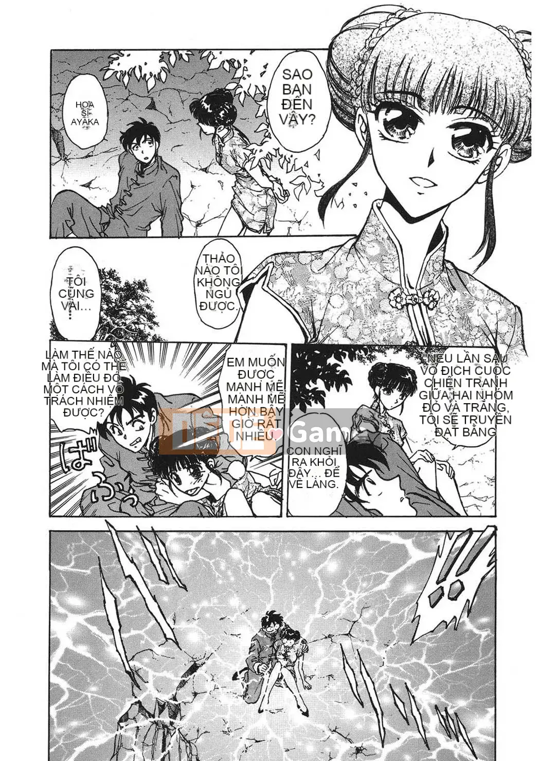 [Funabori Nariaki] Cửa hàng bách hóa Reijou [Kỹ thuật số]