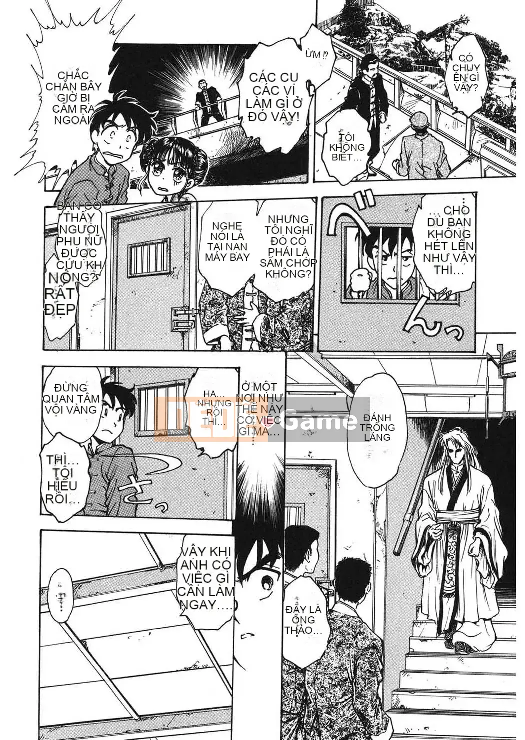 [Funabori Nariaki] Cửa hàng bách hóa Reijou [Kỹ thuật số]