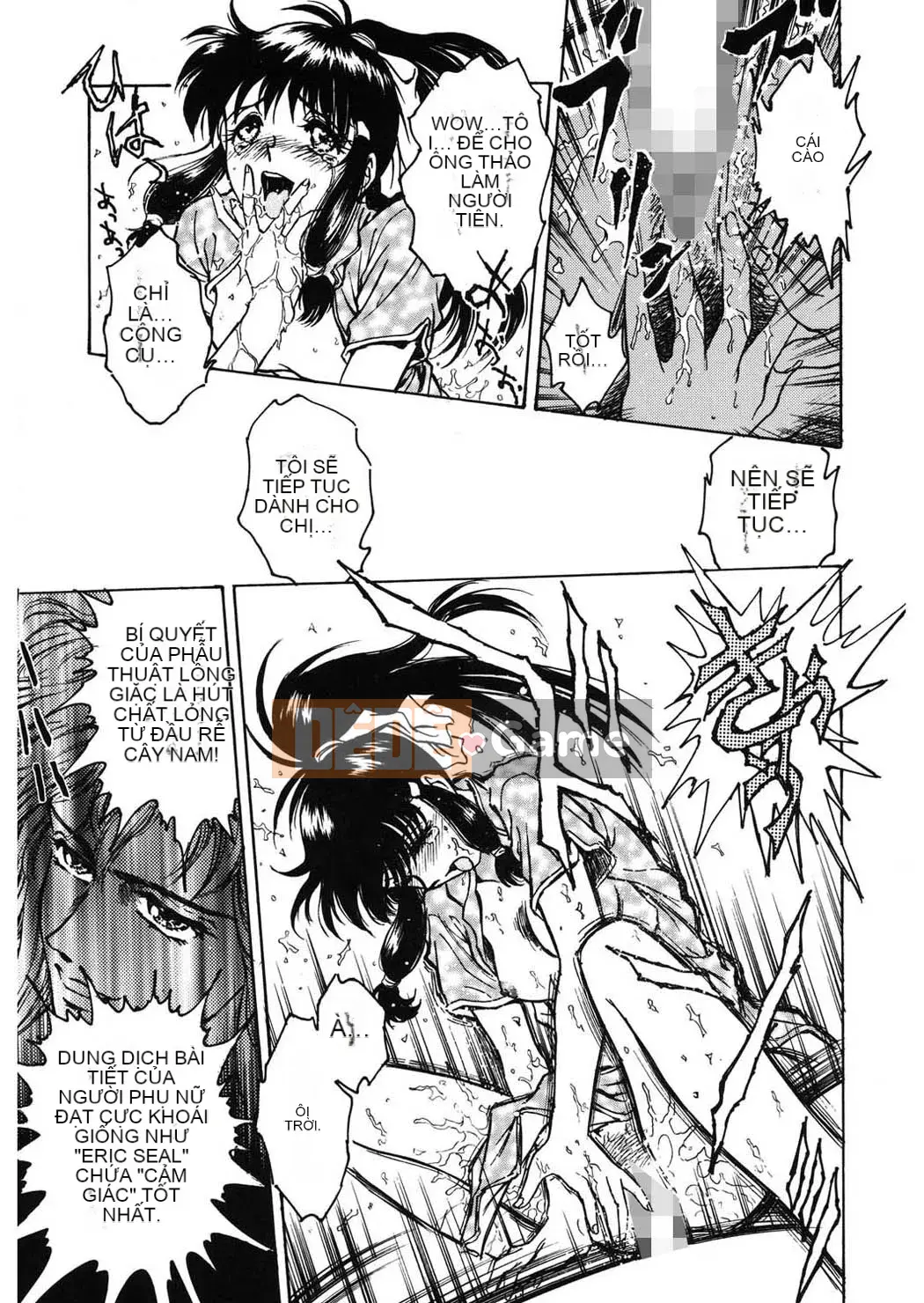 [Funabori Nariaki] Cửa hàng bách hóa Reijou [Kỹ thuật số]