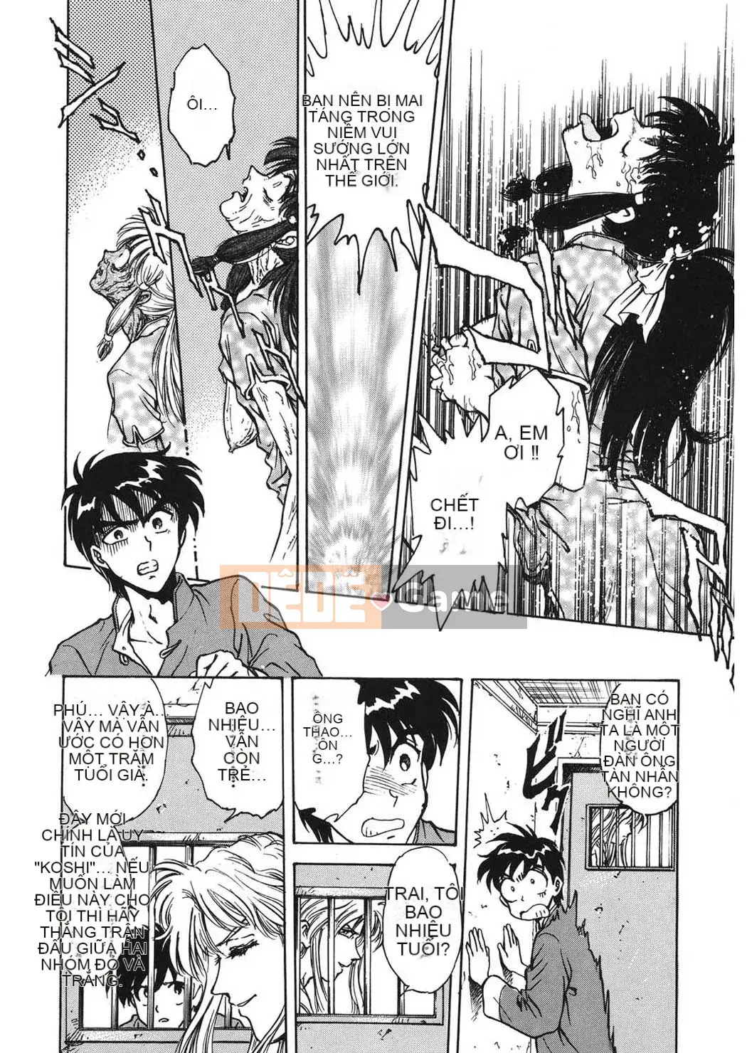 [Funabori Nariaki] Cửa hàng bách hóa Reijou [Kỹ thuật số]