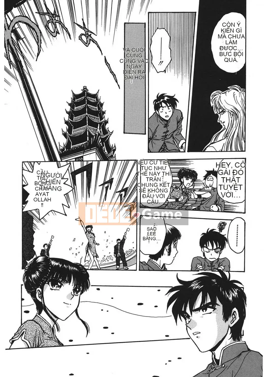 [Funabori Nariaki] Cửa hàng bách hóa Reijou [Kỹ thuật số]