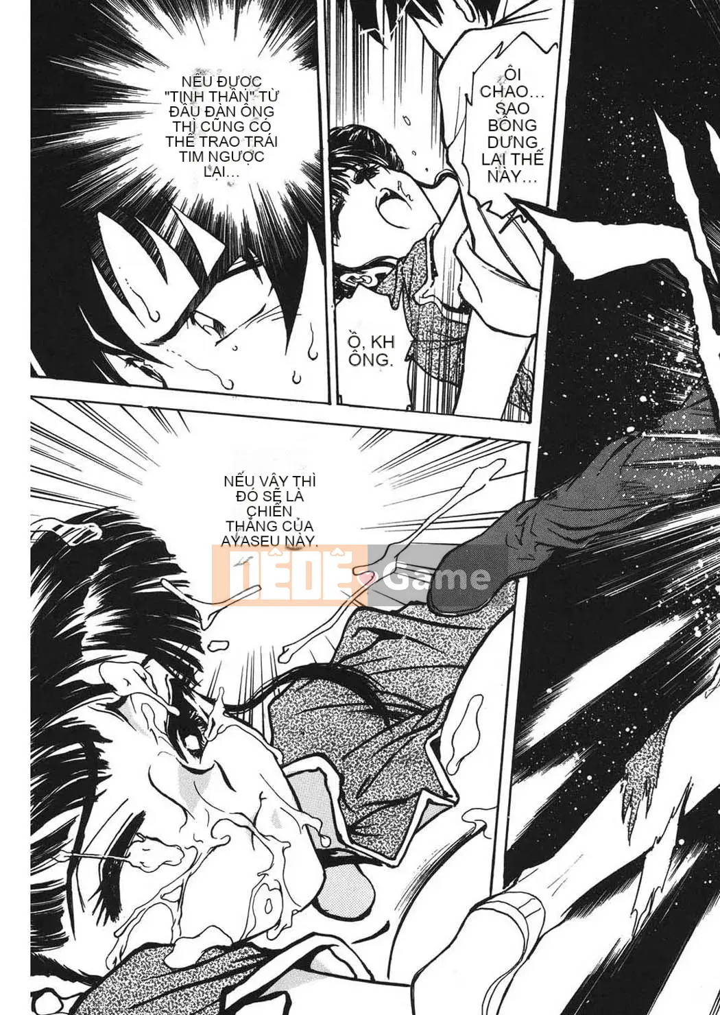 [Funabori Nariaki] Cửa hàng bách hóa Reijou [Kỹ thuật số]