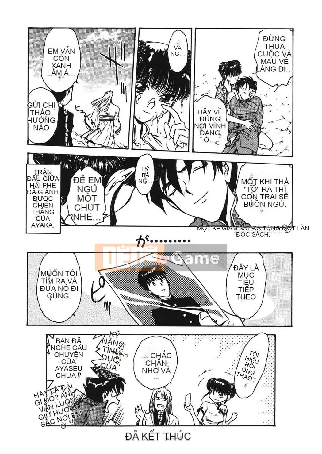 [Funabori Nariaki] Cửa hàng bách hóa Reijou [Kỹ thuật số]