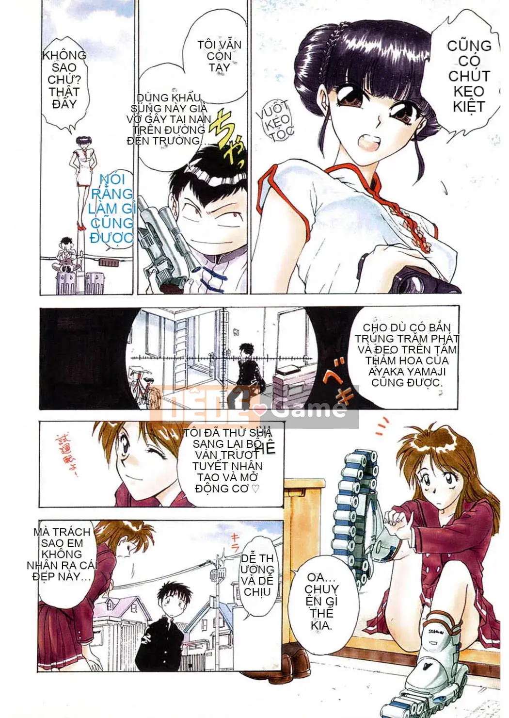 [Funabori Nariaki] Cửa hàng bách hóa Reijou [Kỹ thuật số]