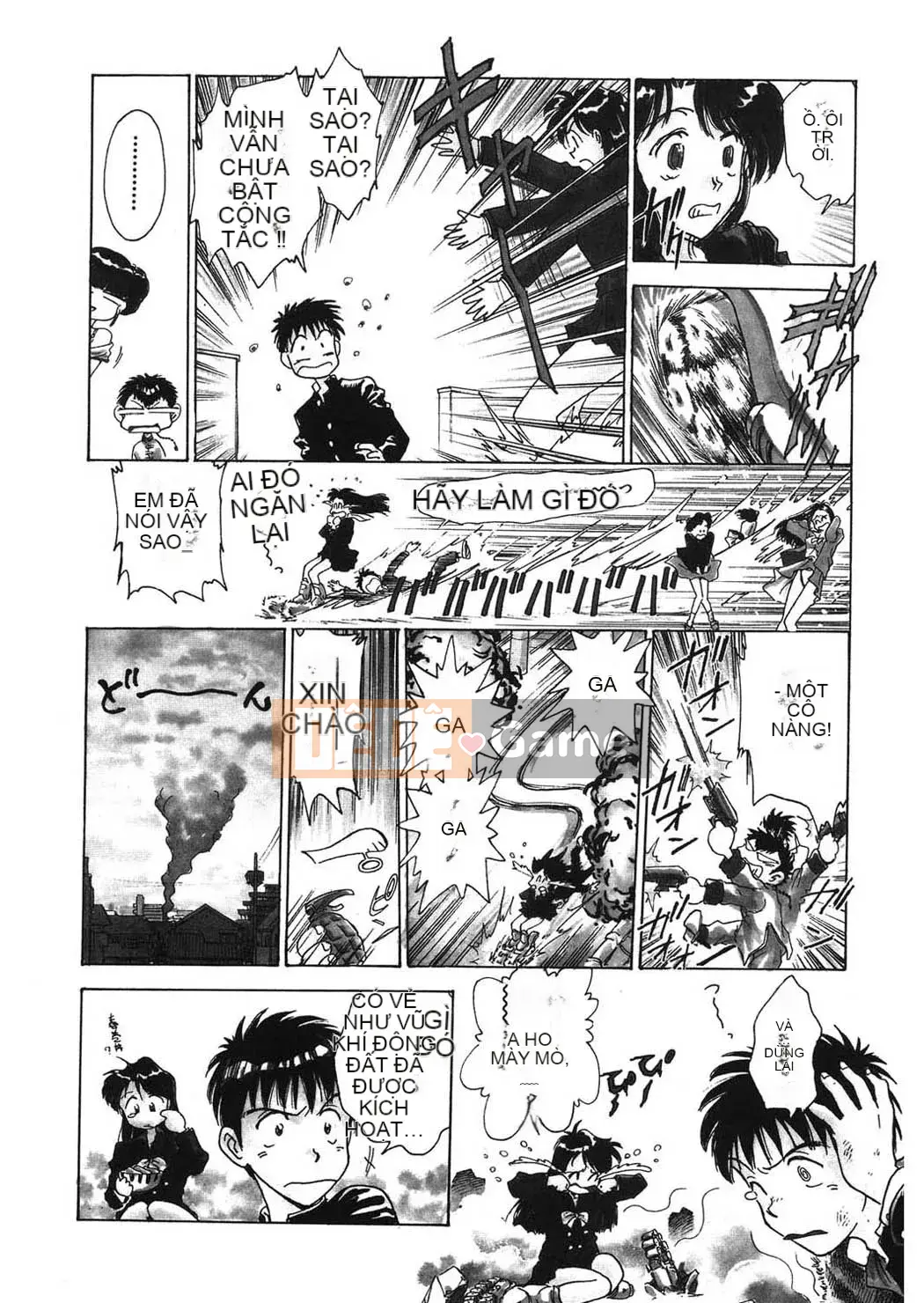 [Funabori Nariaki] Cửa hàng bách hóa Reijou [Kỹ thuật số]