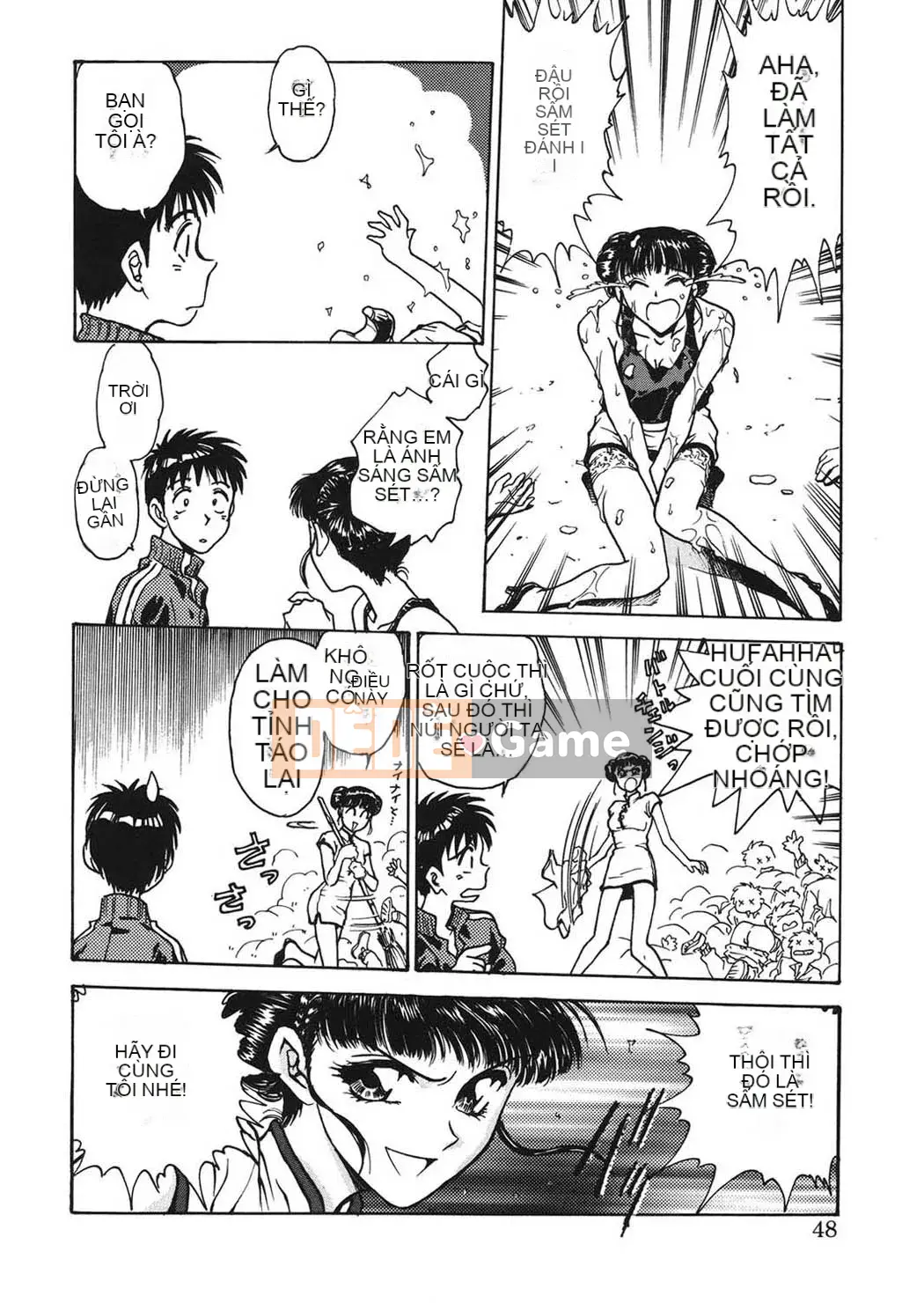 [Funabori Nariaki] Cửa hàng bách hóa Reijou [Kỹ thuật số]