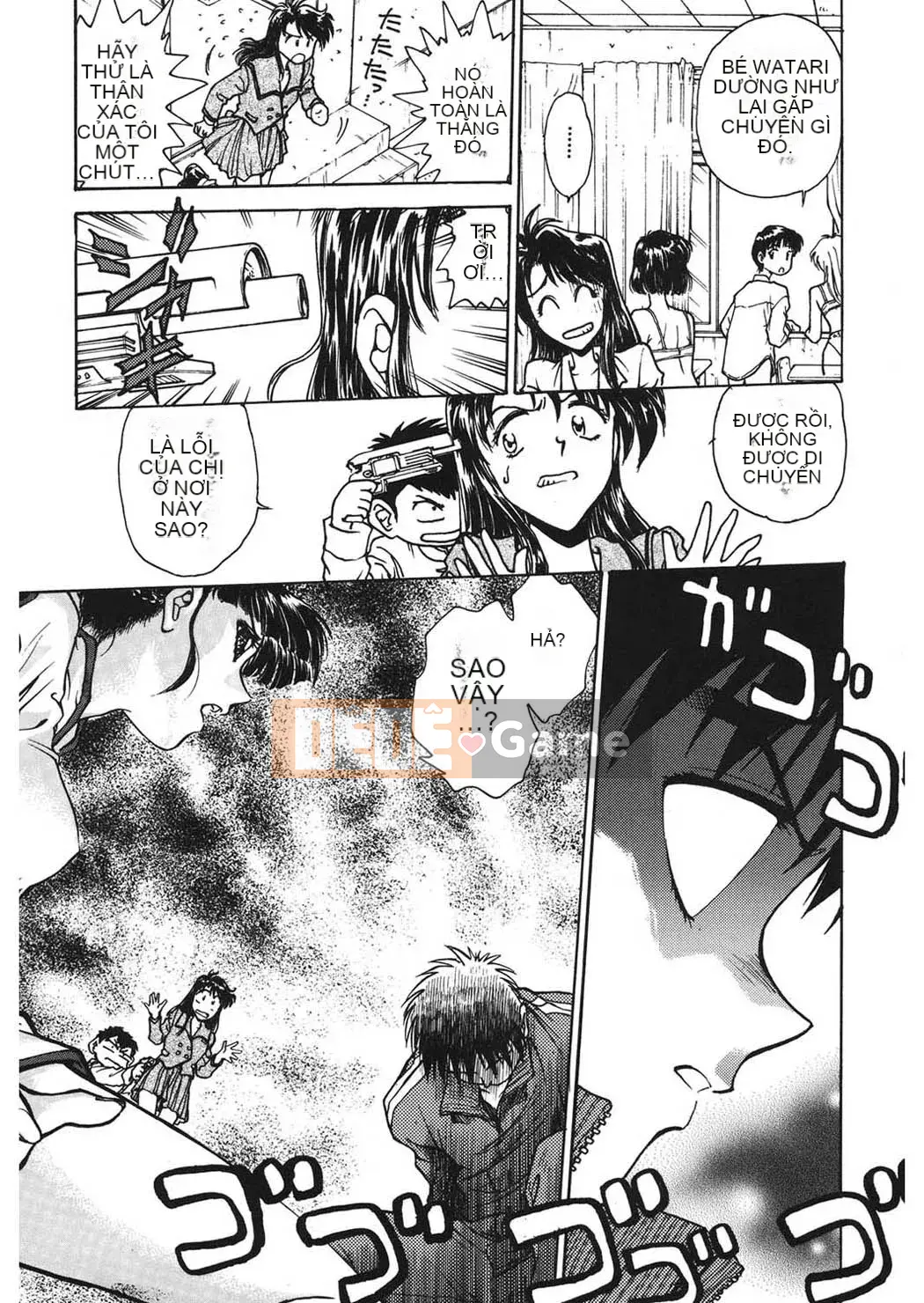 [Funabori Nariaki] Cửa hàng bách hóa Reijou [Kỹ thuật số]