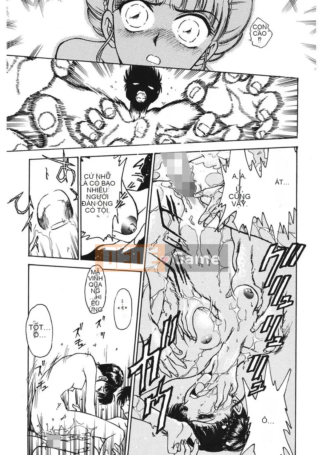 [Funabori Nariaki] Cửa hàng bách hóa Reijou [Kỹ thuật số]