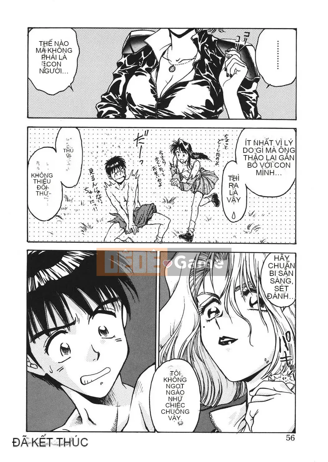 [Funabori Nariaki] Cửa hàng bách hóa Reijou [Kỹ thuật số]