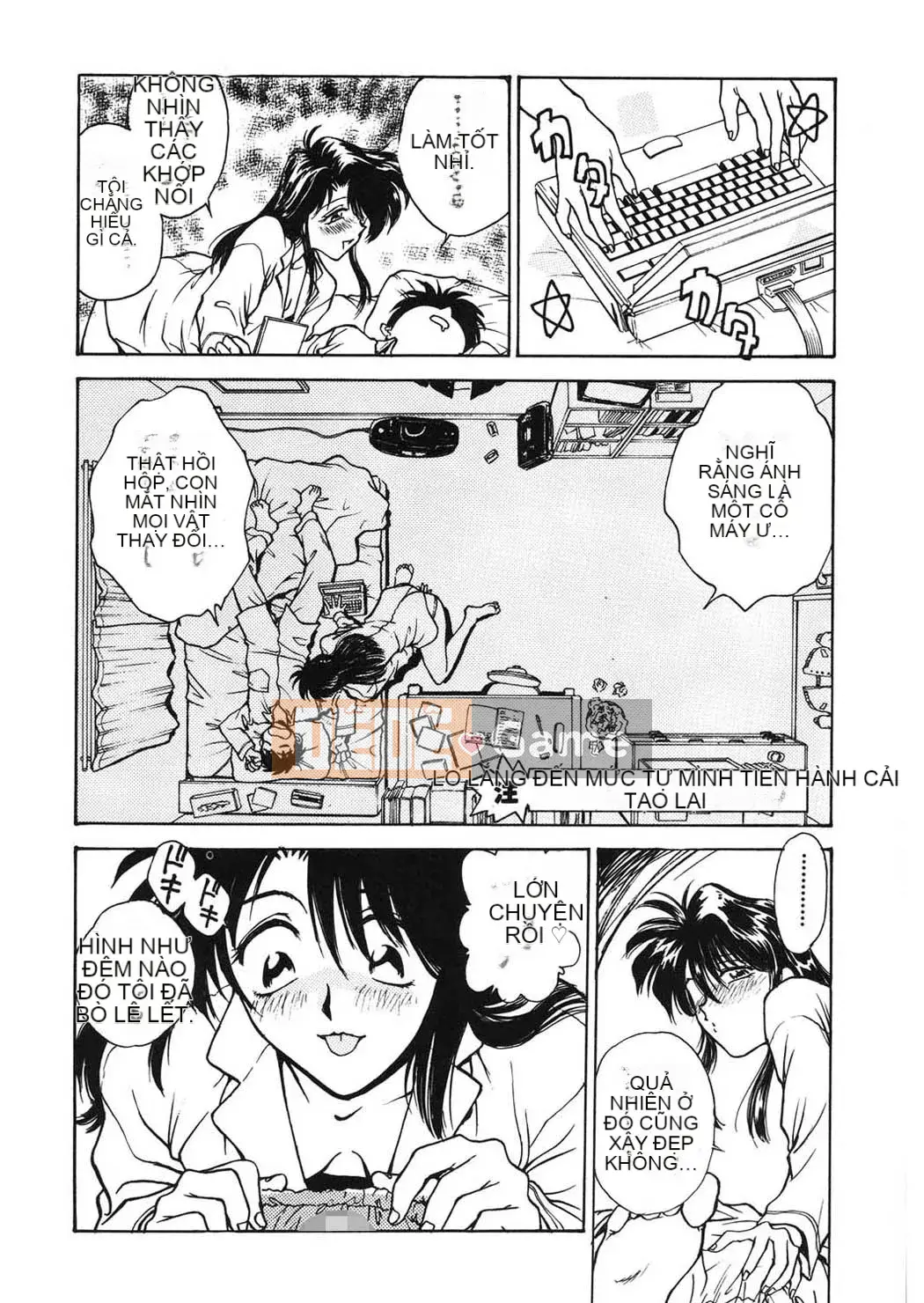 [Funabori Nariaki] Cửa hàng bách hóa Reijou [Kỹ thuật số]