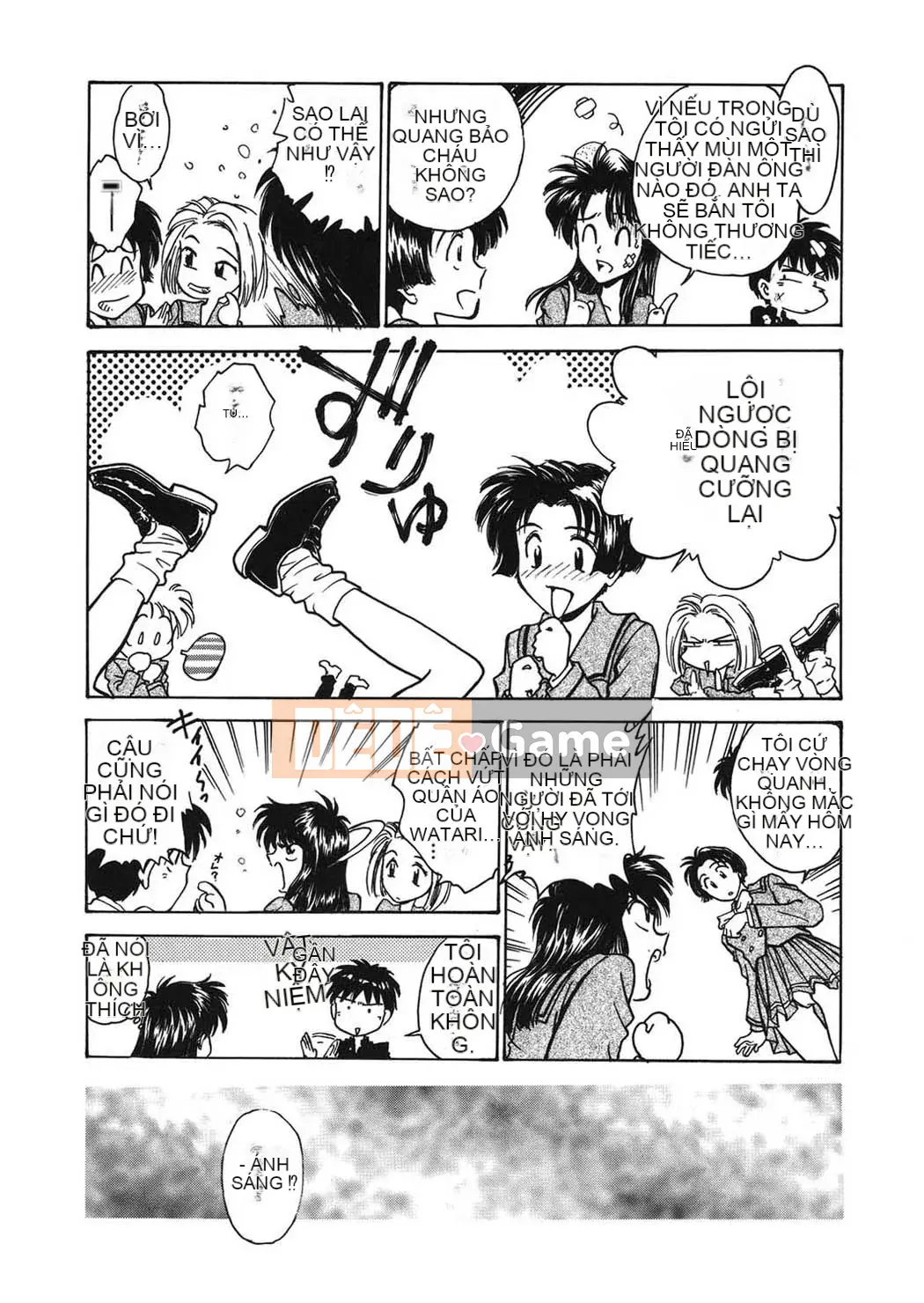 [Funabori Nariaki] Cửa hàng bách hóa Reijou [Kỹ thuật số]