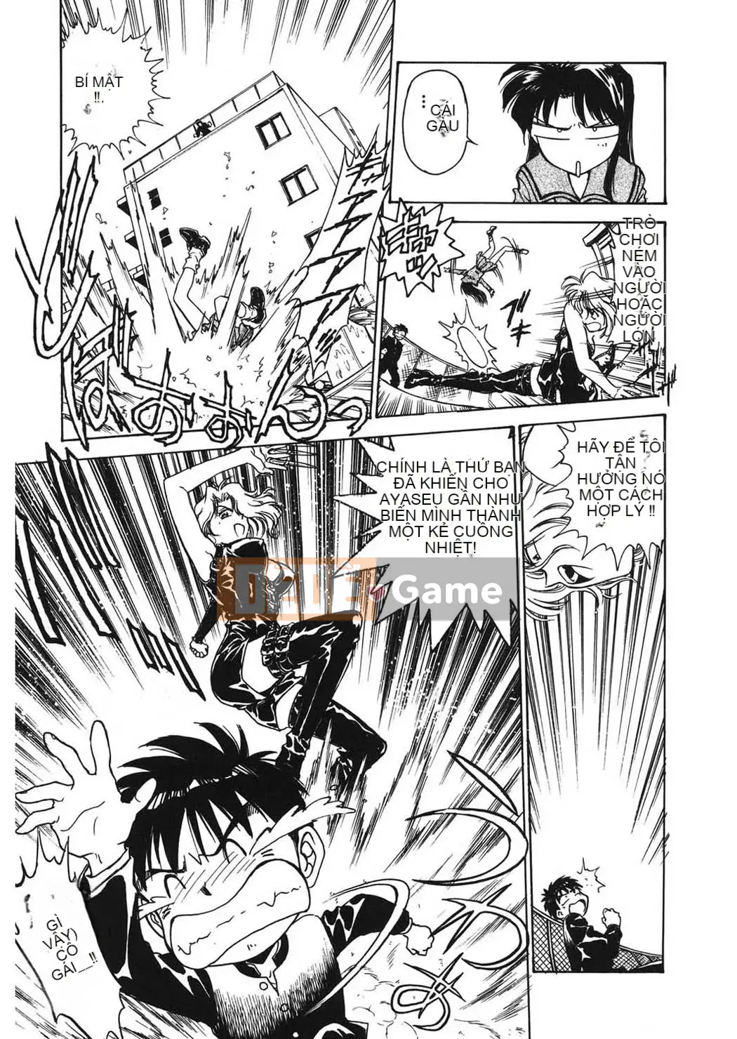 [Funabori Nariaki] Cửa hàng bách hóa Reijou [Kỹ thuật số]