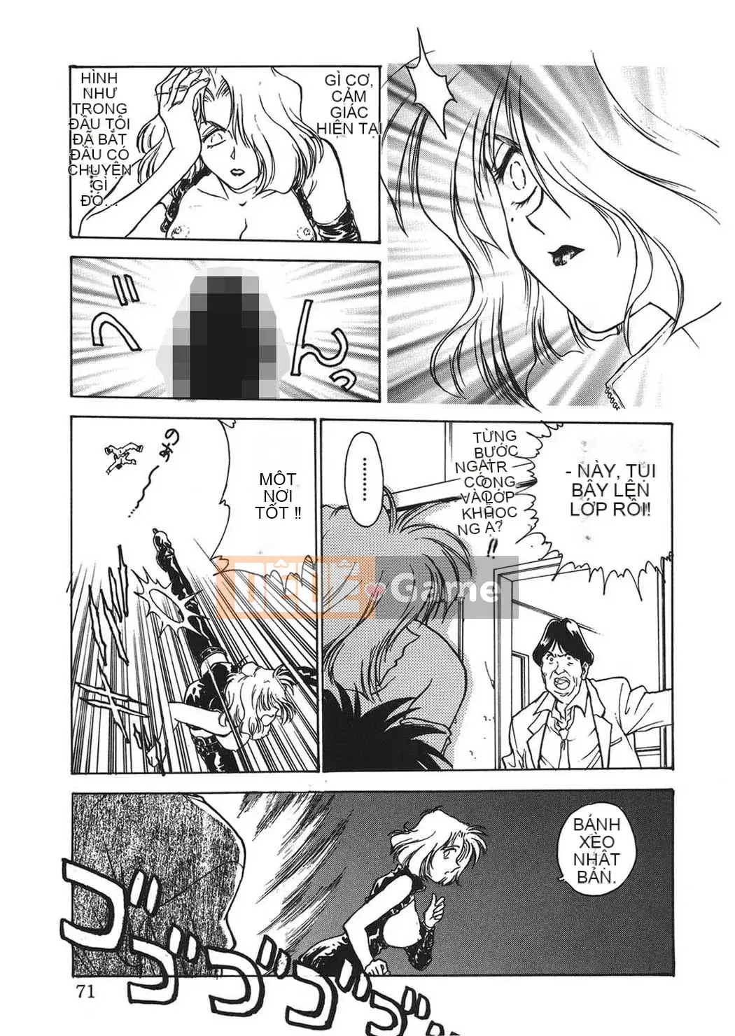 [Funabori Nariaki] Cửa hàng bách hóa Reijou [Kỹ thuật số]