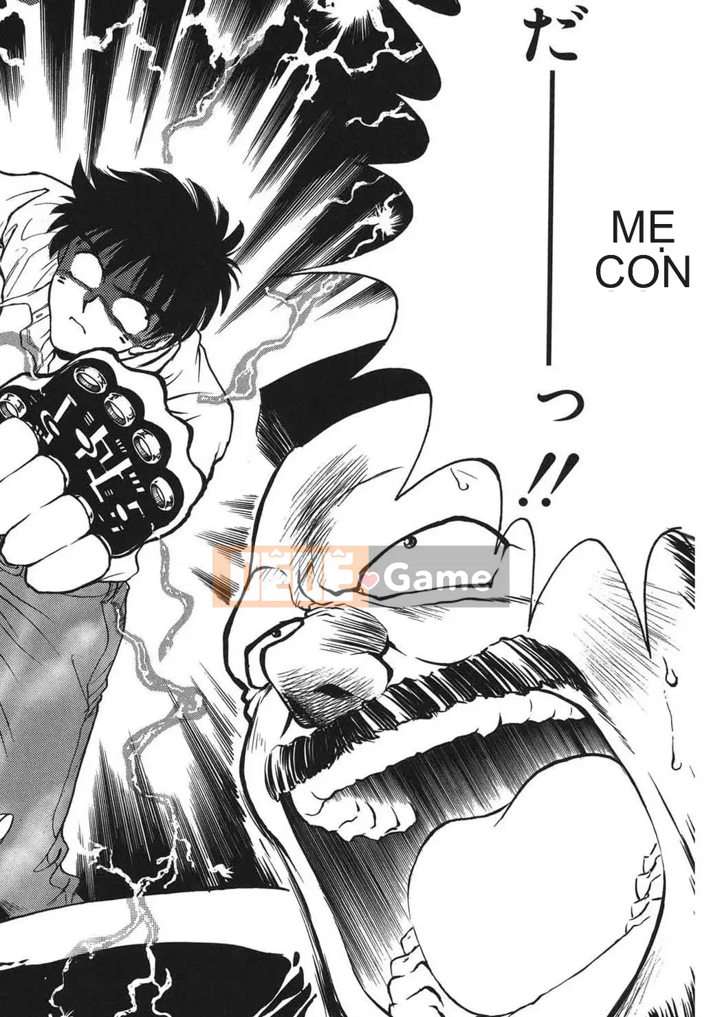 [Funabori Nariaki] Cửa hàng bách hóa Reijou [Kỹ thuật số]