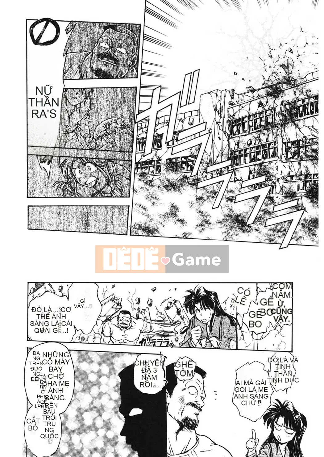 [Funabori Nariaki] Cửa hàng bách hóa Reijou [Kỹ thuật số]