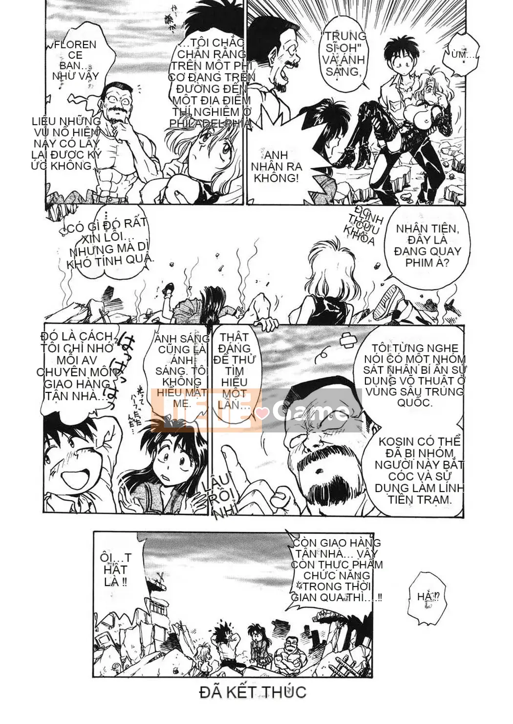 [Funabori Nariaki] Cửa hàng bách hóa Reijou [Kỹ thuật số]