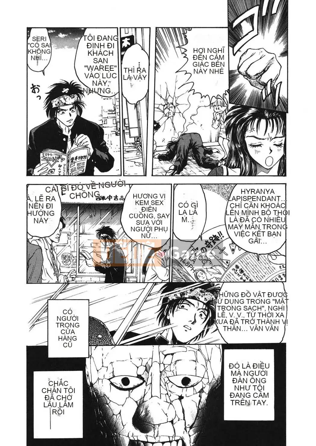 [Funabori Nariaki] Cửa hàng bách hóa Reijou [Kỹ thuật số]