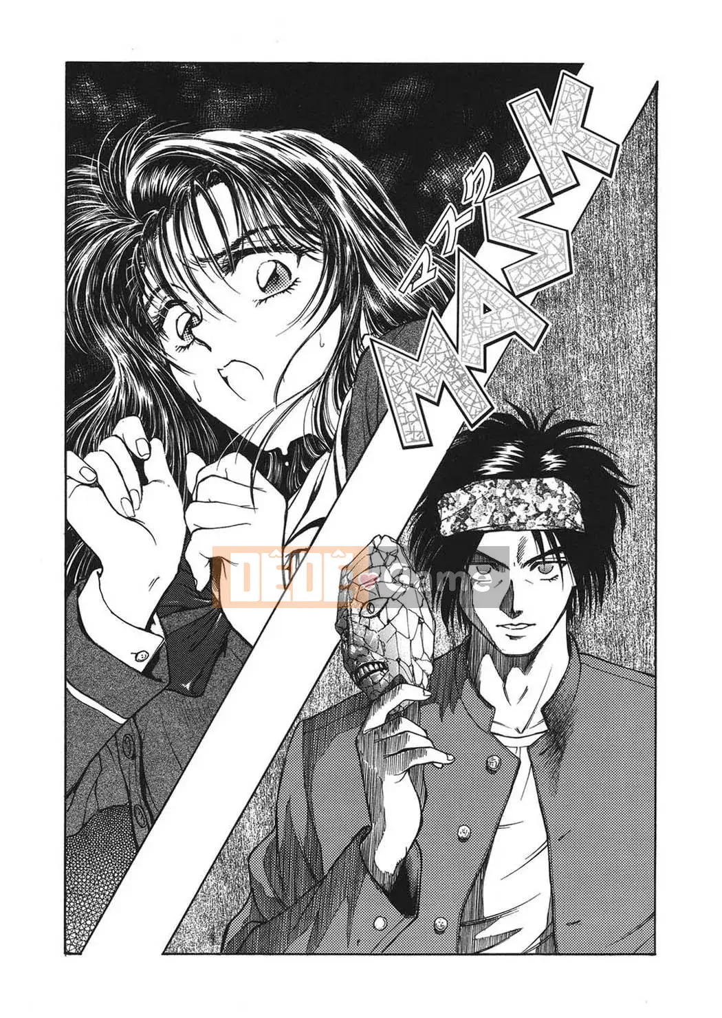 [Funabori Nariaki] Cửa hàng bách hóa Reijou [Kỹ thuật số]