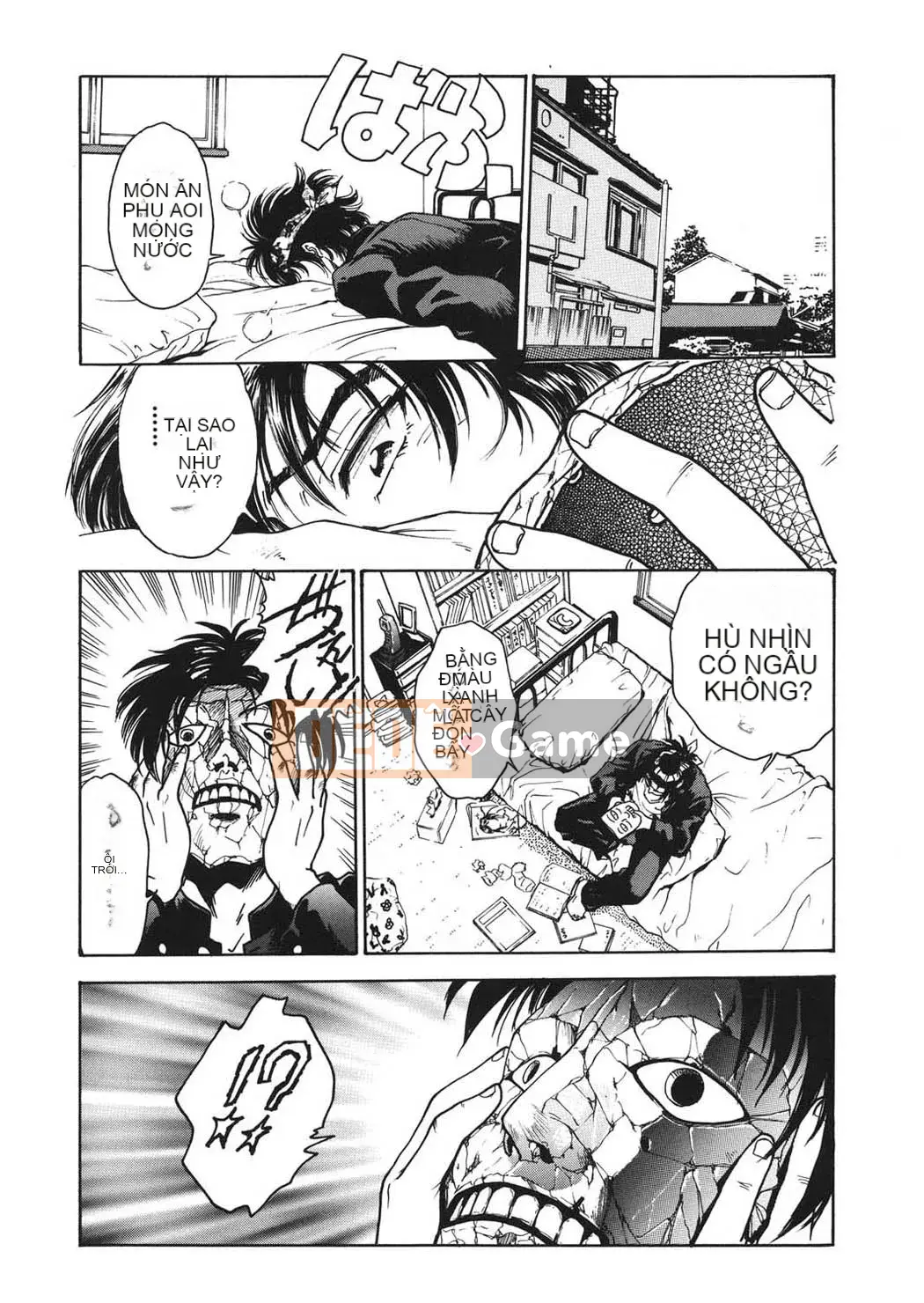 [Funabori Nariaki] Cửa hàng bách hóa Reijou [Kỹ thuật số]