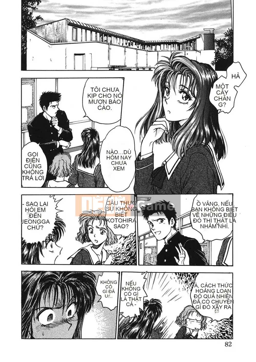 [Funabori Nariaki] Cửa hàng bách hóa Reijou [Kỹ thuật số]