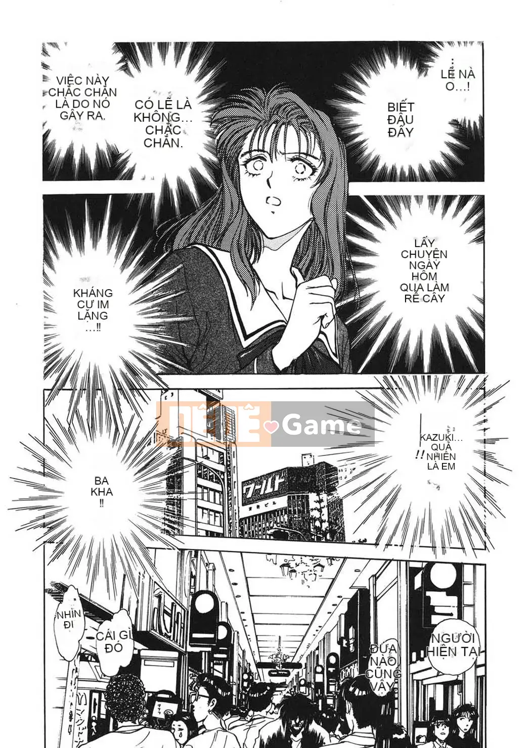 [Funabori Nariaki] Cửa hàng bách hóa Reijou [Kỹ thuật số]