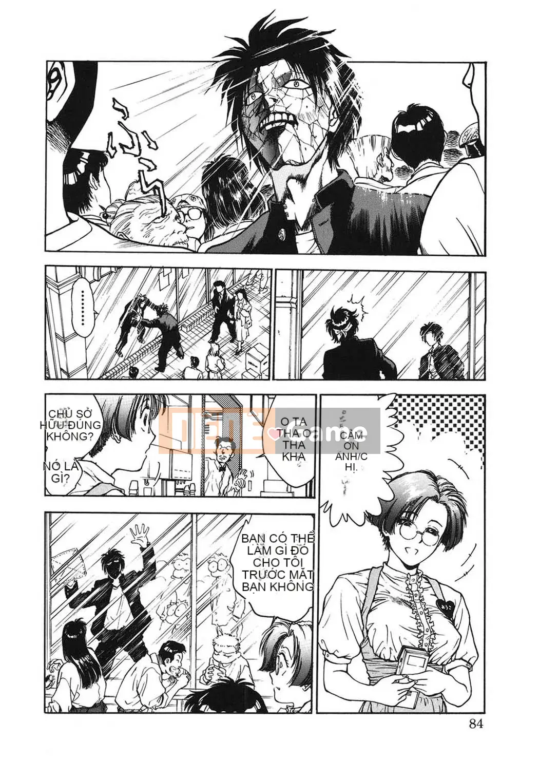 [Funabori Nariaki] Cửa hàng bách hóa Reijou [Kỹ thuật số]