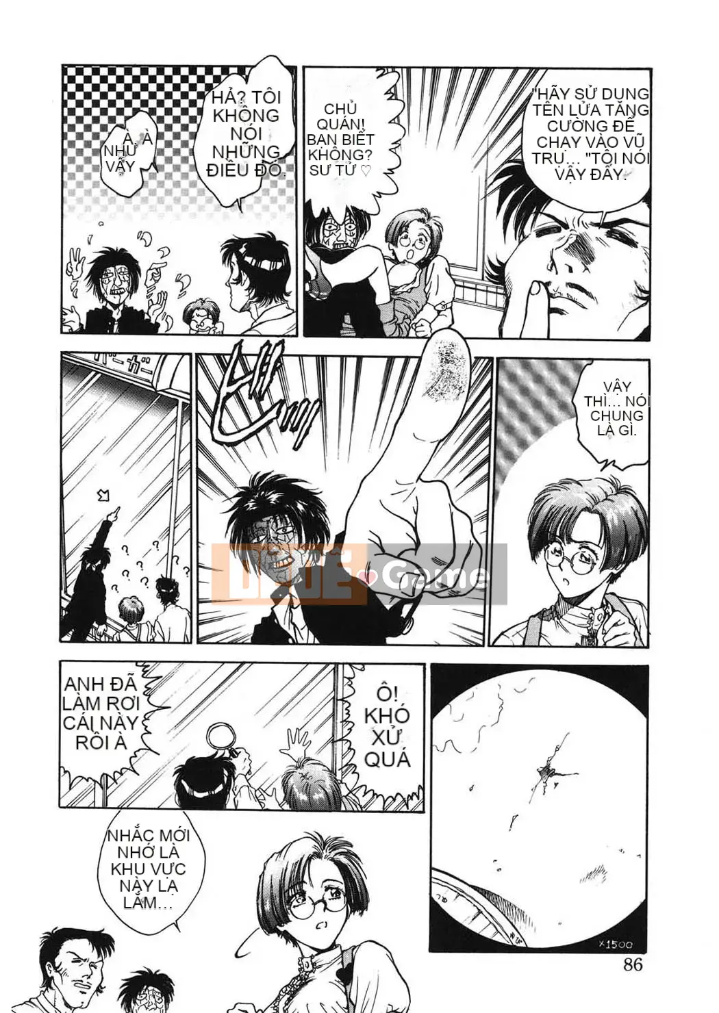 [Funabori Nariaki] Cửa hàng bách hóa Reijou [Kỹ thuật số]