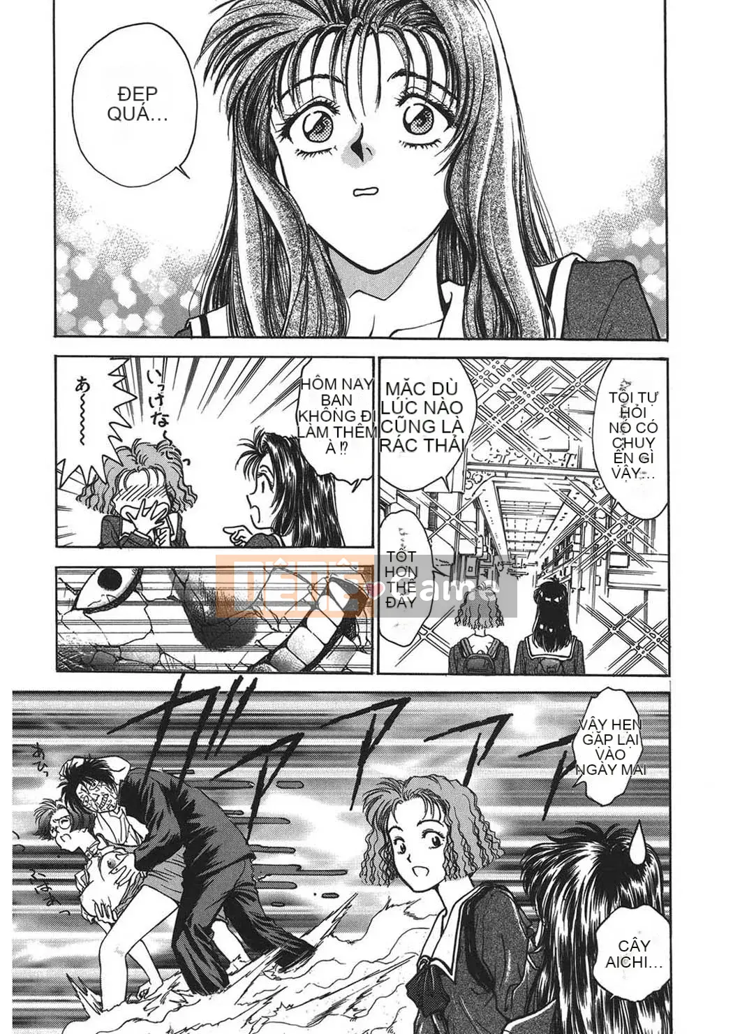 [Funabori Nariaki] Cửa hàng bách hóa Reijou [Kỹ thuật số]