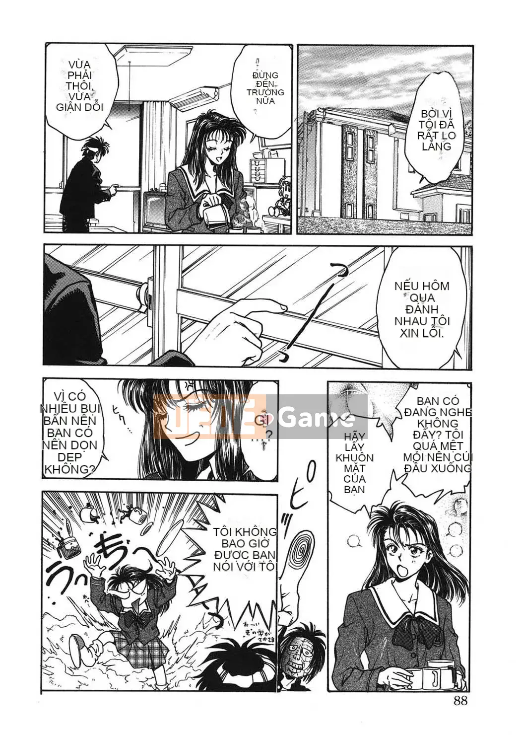 [Funabori Nariaki] Cửa hàng bách hóa Reijou [Kỹ thuật số]