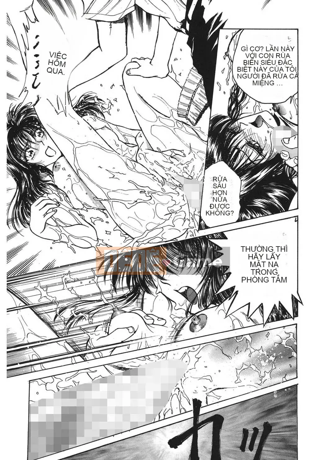 [Funabori Nariaki] Cửa hàng bách hóa Reijou [Kỹ thuật số]