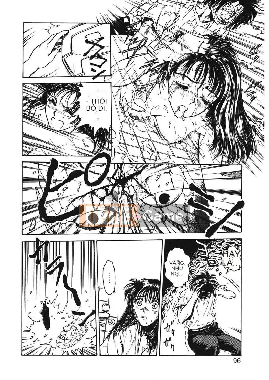 [Funabori Nariaki] Cửa hàng bách hóa Reijou [Kỹ thuật số]